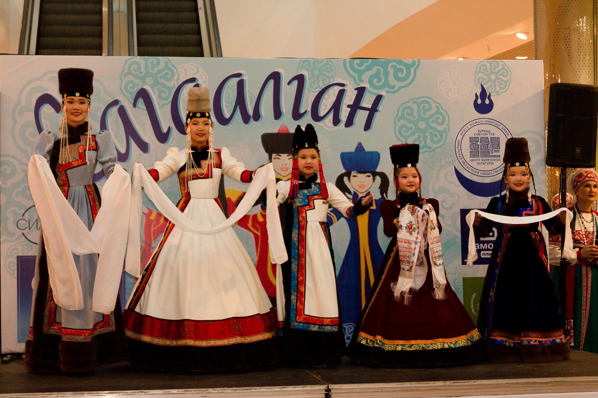 Сагаалган в ТЦ. Борщевская Елизавета / фотограф Иркутск