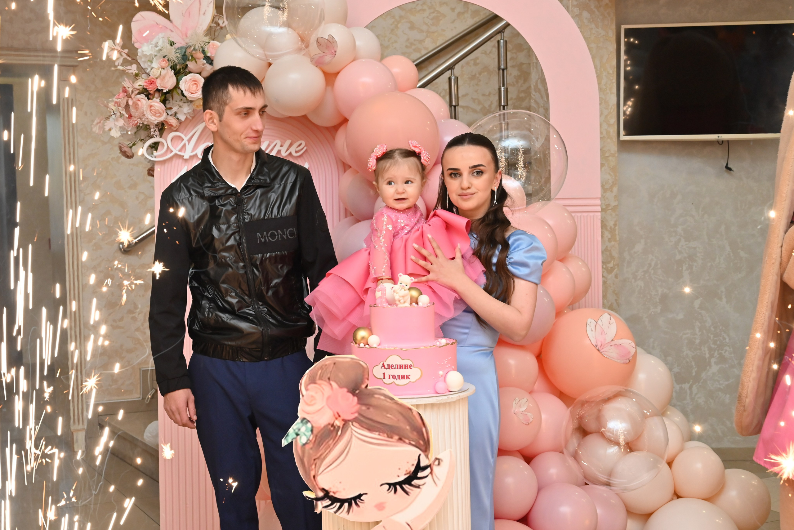 Мероприятия (детские). Главная