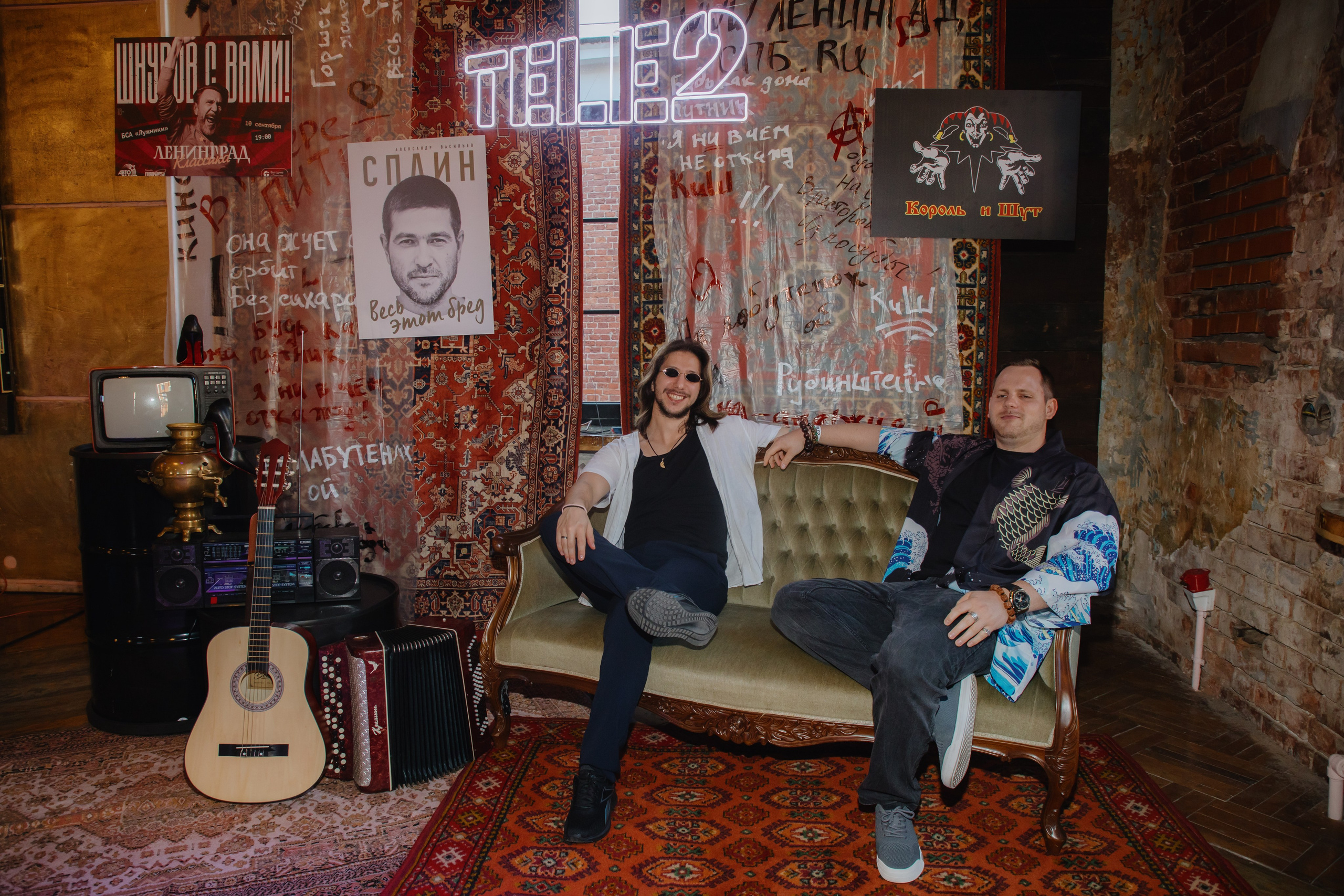 Компания Теле 2. Фотограф в Москве и Санкт-Петербурге Дарина