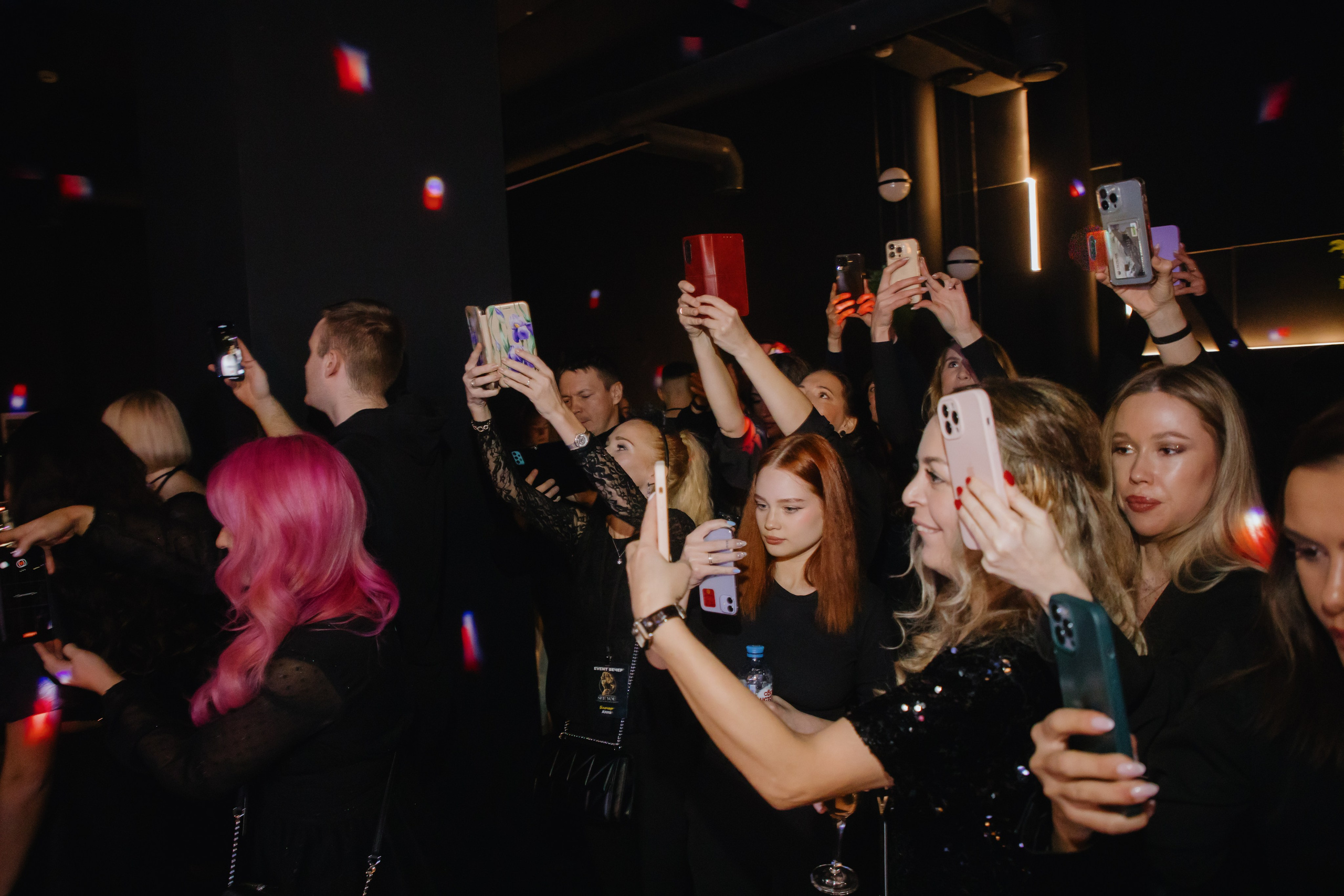 See `You Perfume. Фотограф в Москве и Санкт-Петербурге Дарина