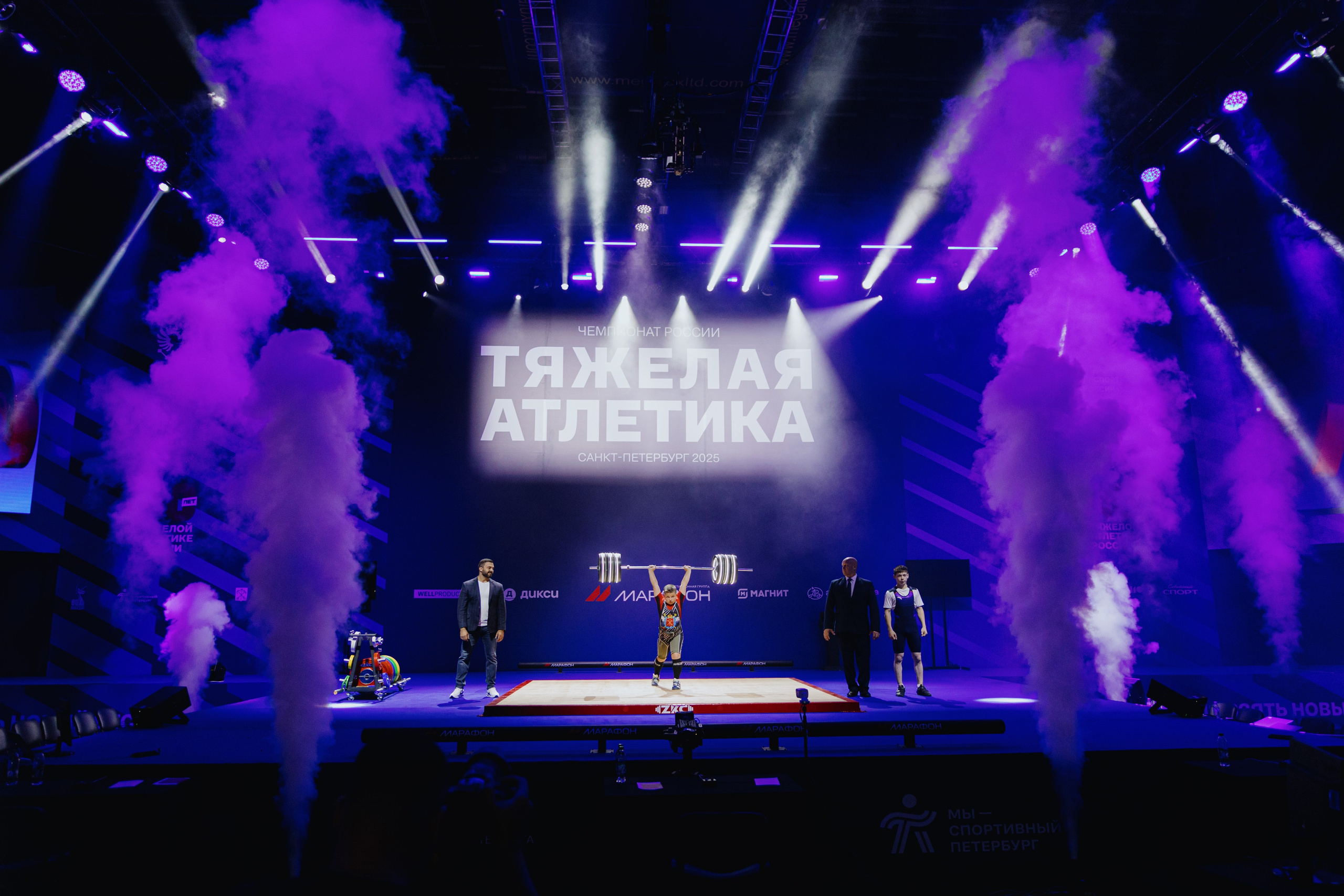 Чемпионат России по тяжелой атлетике 2025. Фотограф в Москве и Санкт-Петербурге Дарина