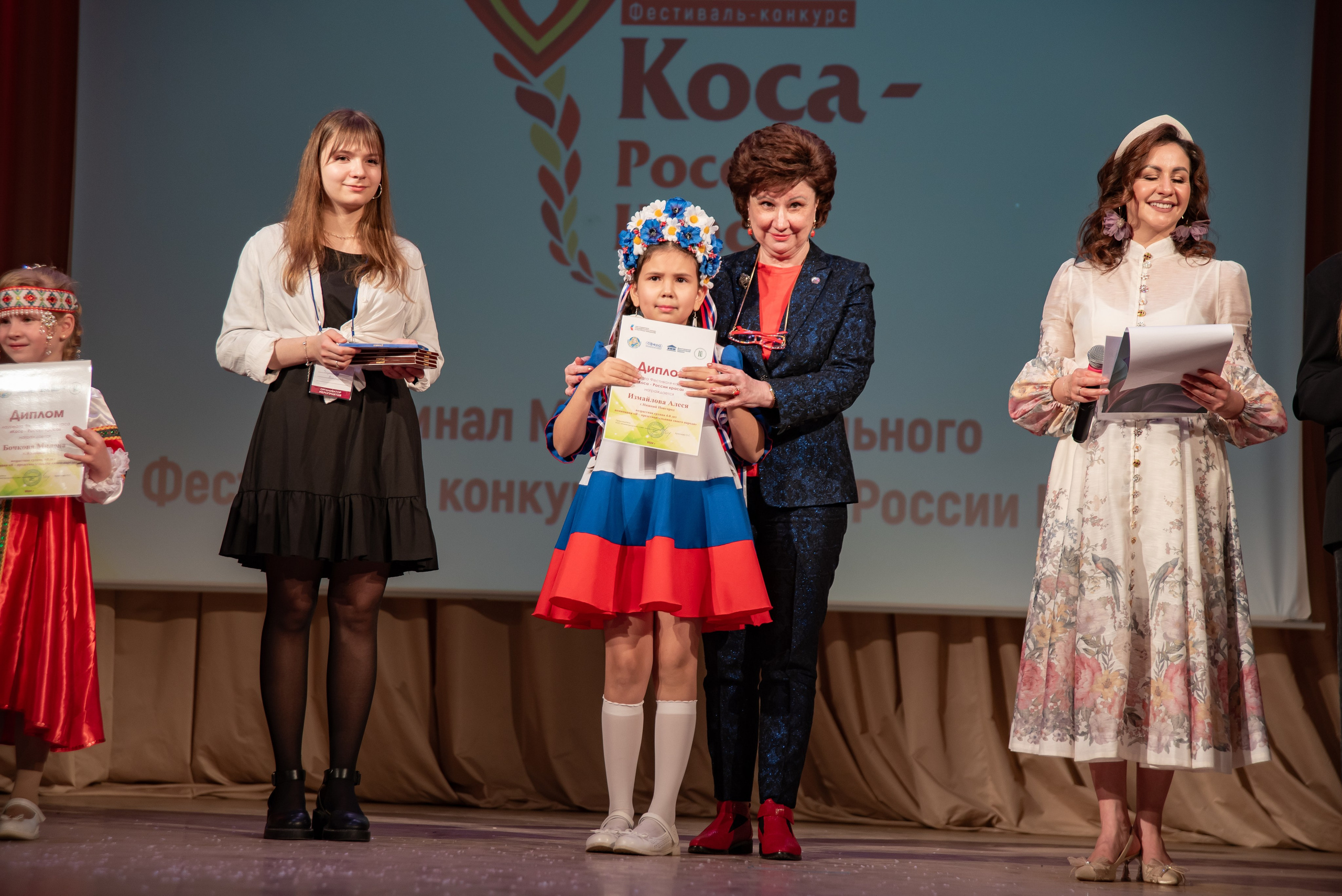 Репортажная съёмка концерта в Нижнем Новгороде. Фотограф Макс Огурцов в Нижнем Новгороде