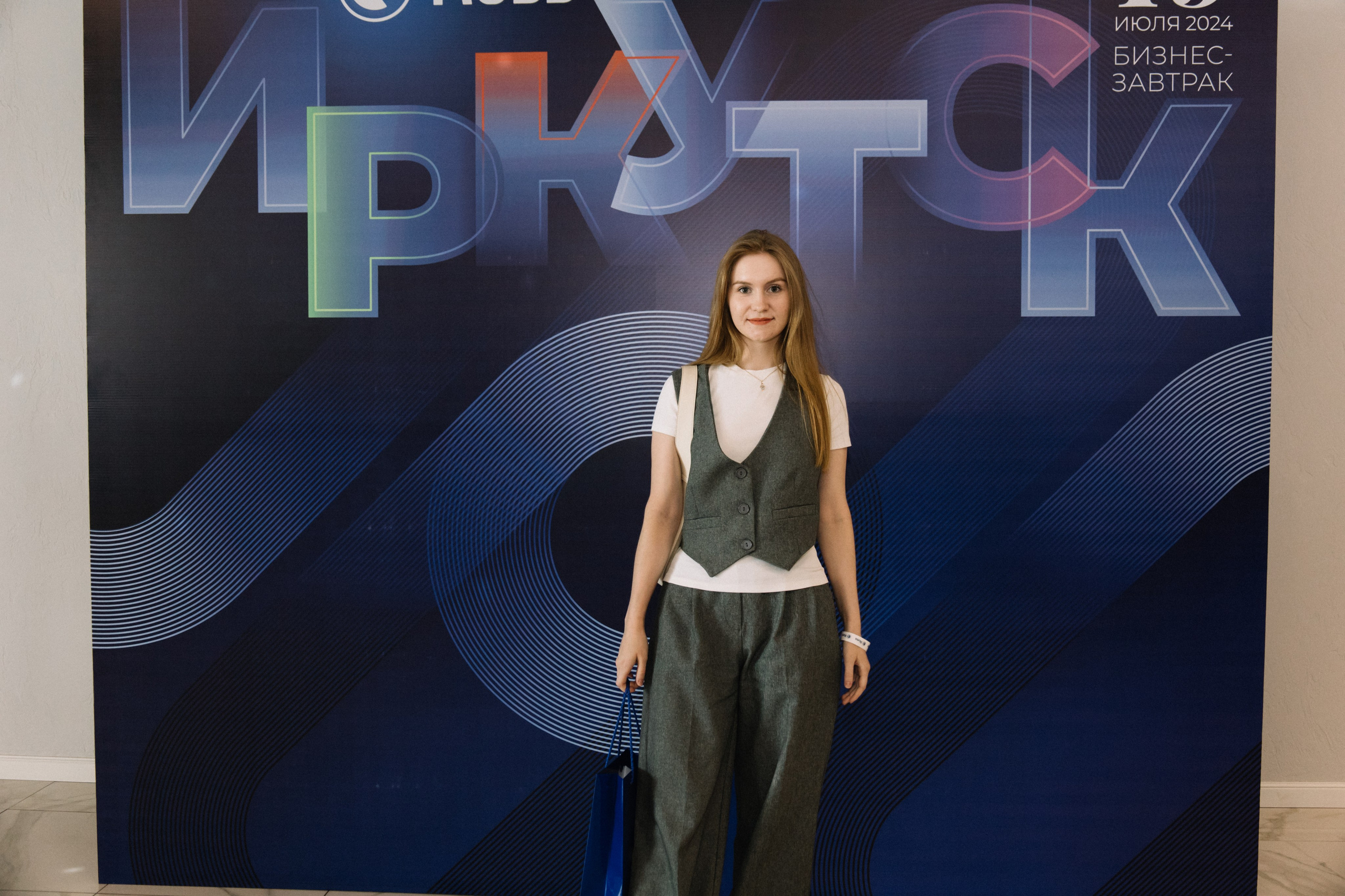 RUSS. Фотограф в Иркутске