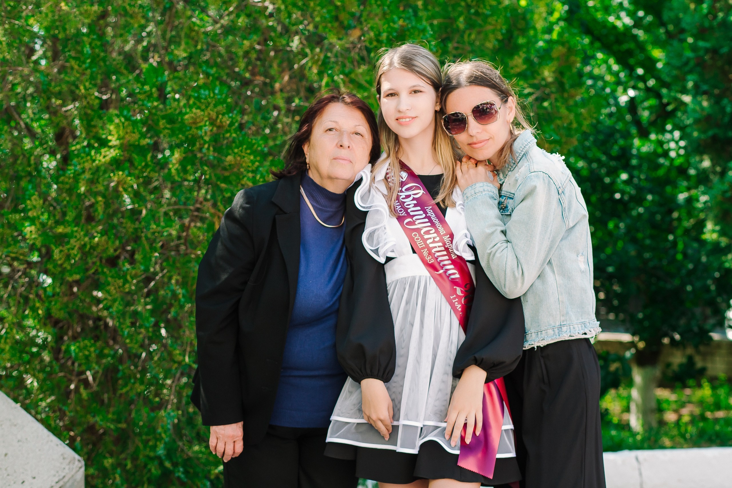 11 класс 33 школа. Выпускные альбомы Натальи Бутко: Новороссийск, Анапа, Геленджик