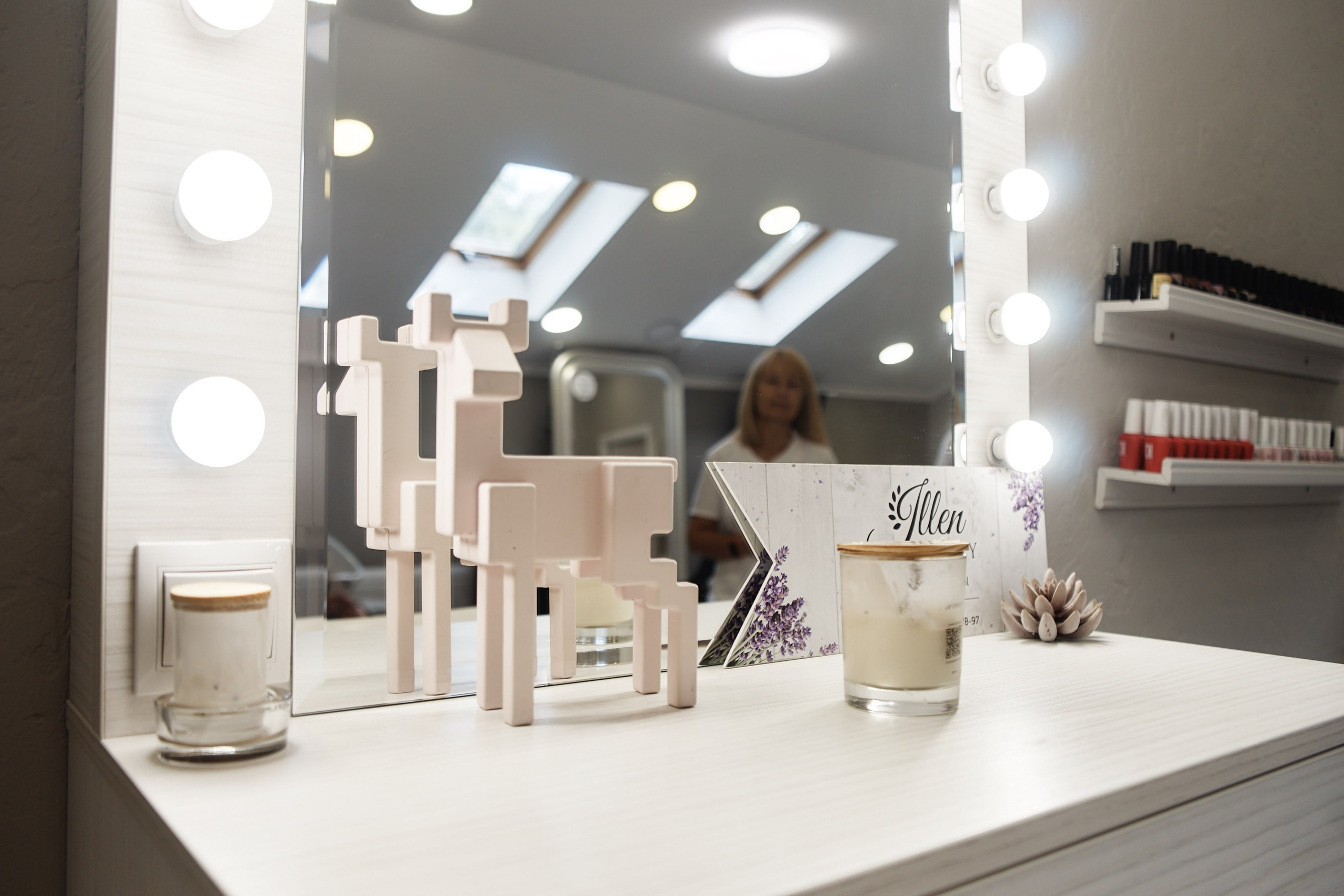 Клиника Эллен. Главная