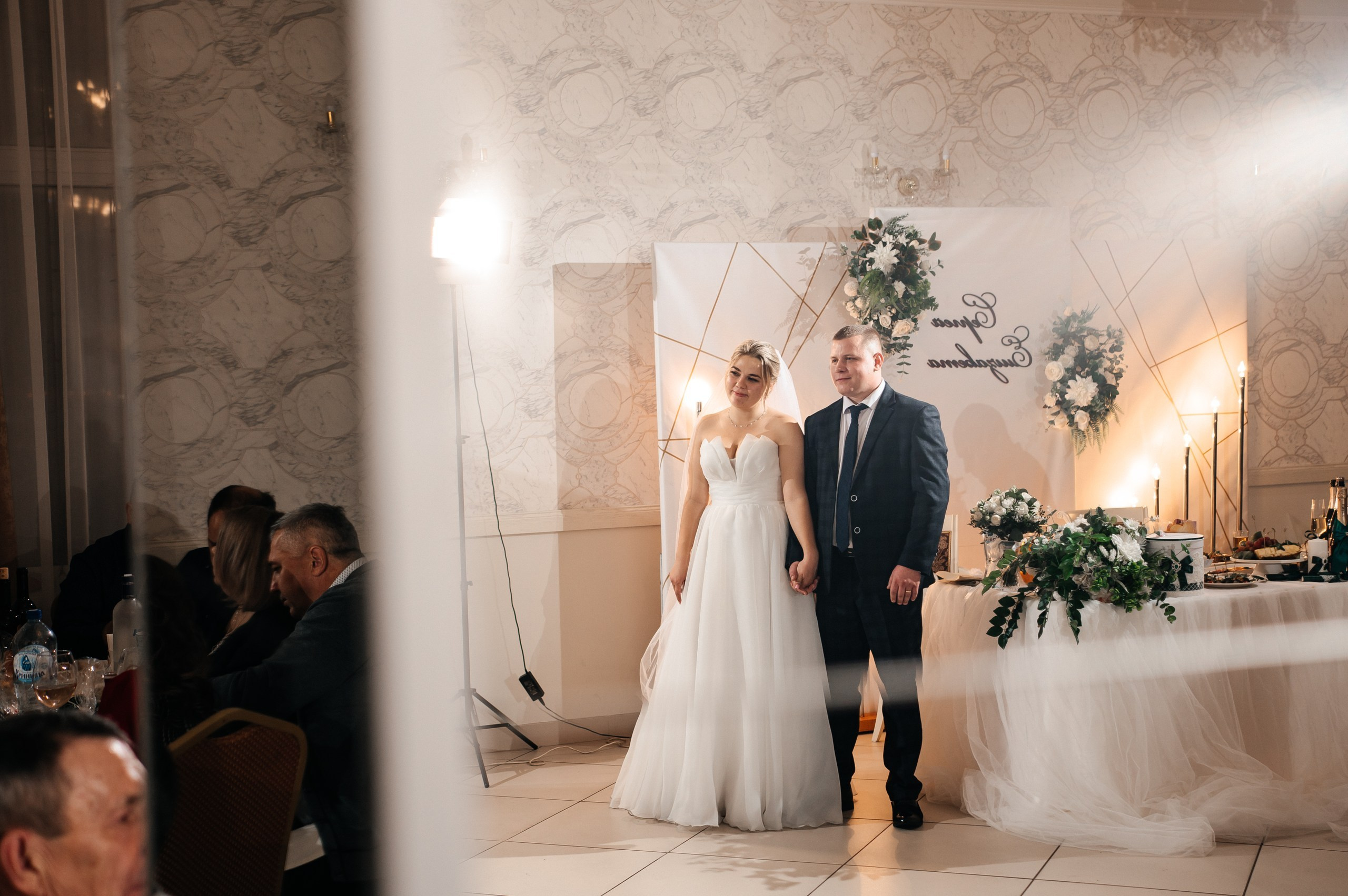 Сергей и Елизавета. Полный день. Фотограф Екатерина Бочарникова