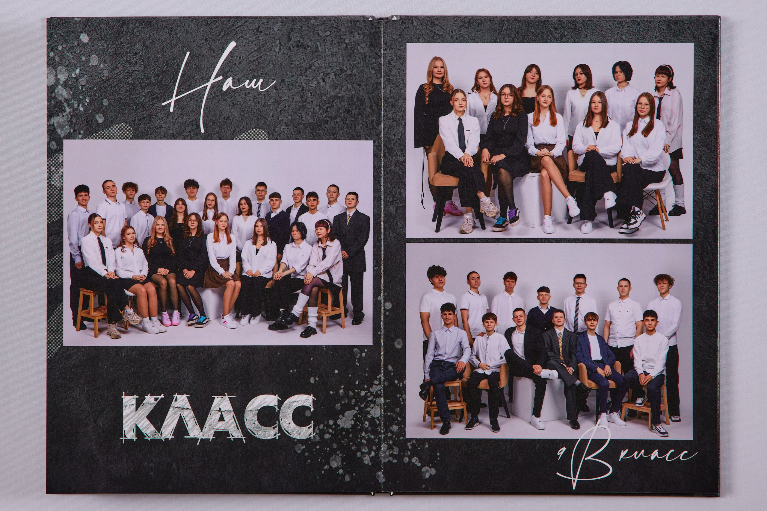 21×30 9 класс. Четыре разворота. Wedding videographer in Europe and Russia Ilya Novikov