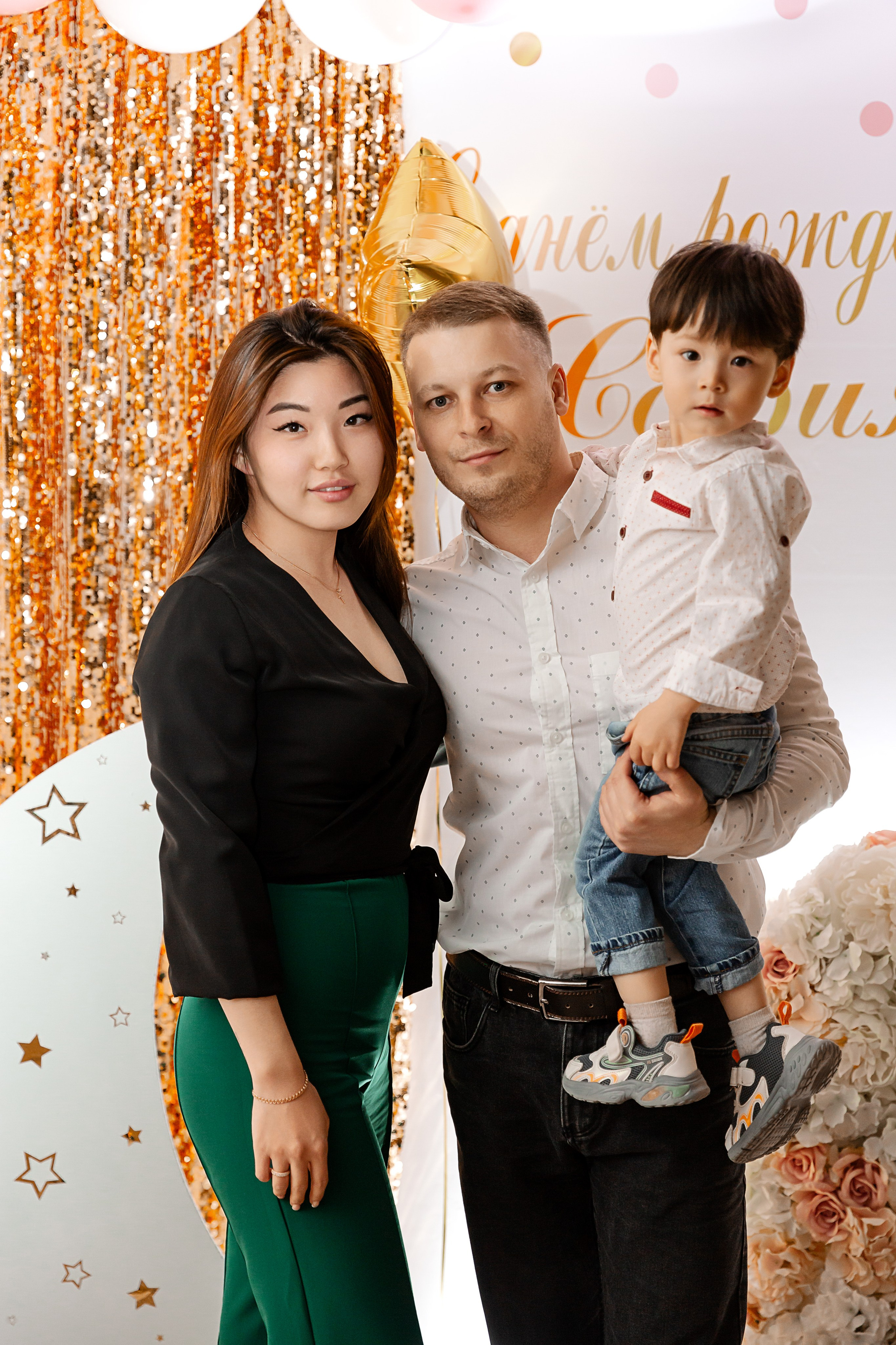 Асянди Софии в Family House