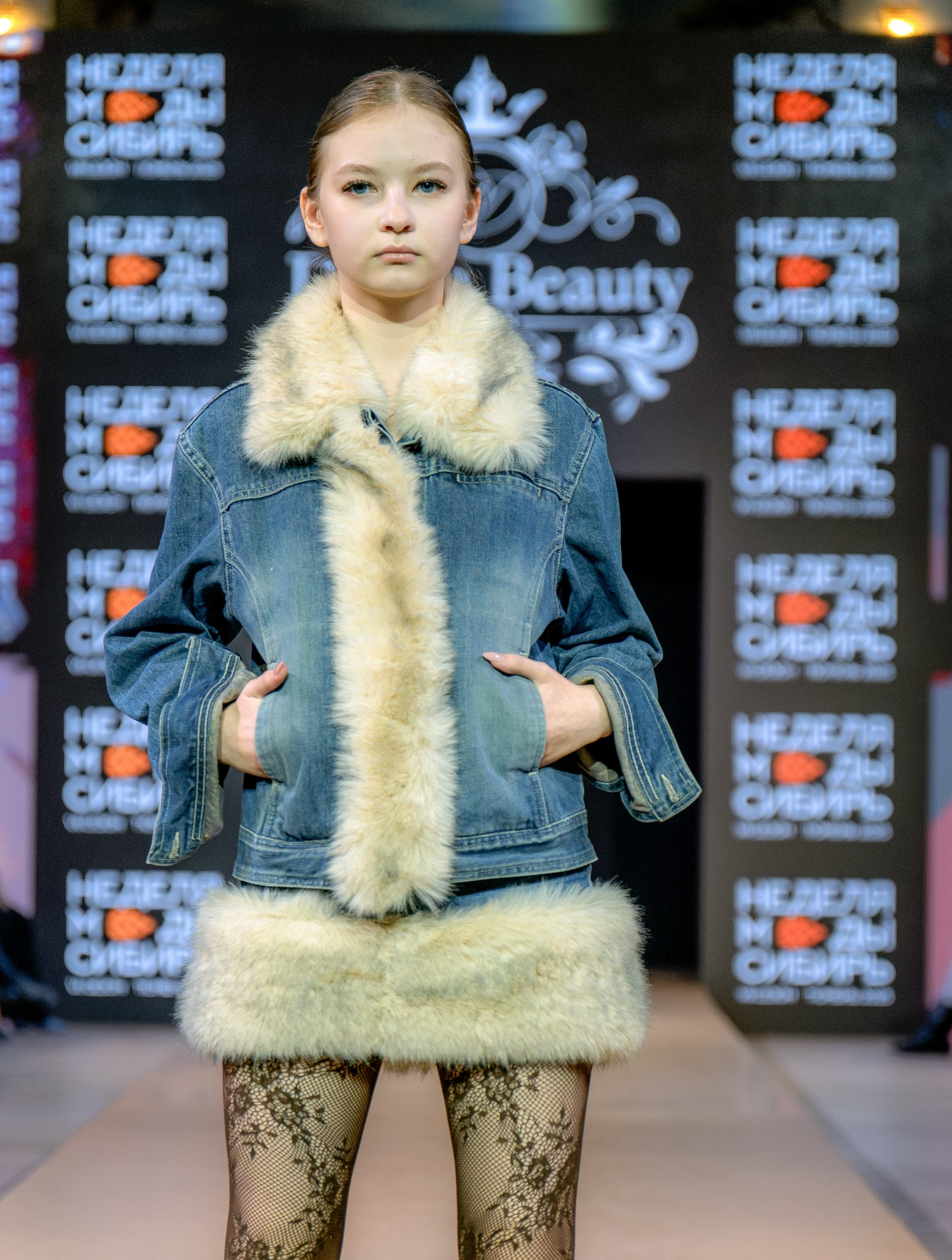 Седьмая «Неделя моды. Сибирь» в Тюмени