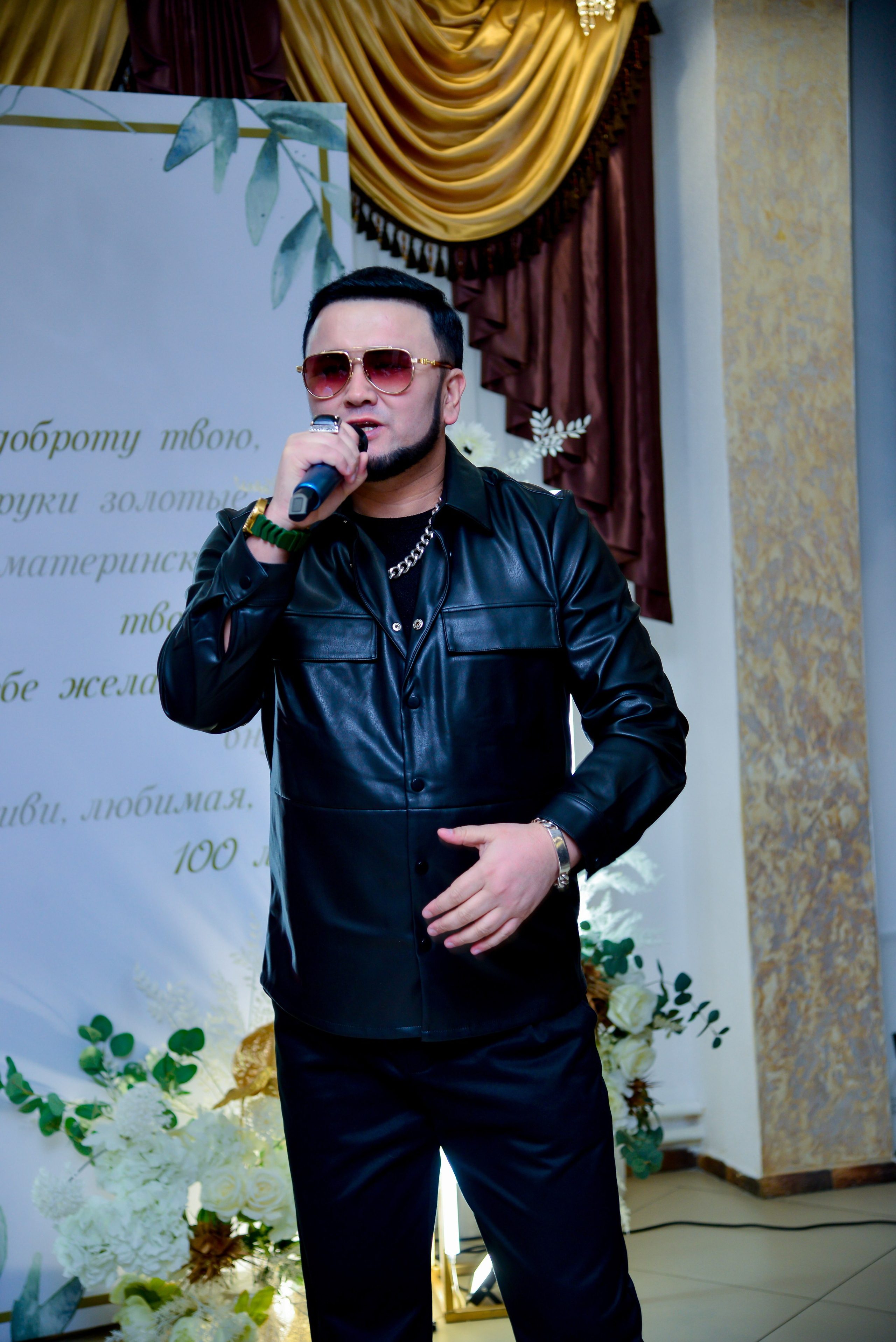 Юбилей Кульжан 65!. Главная