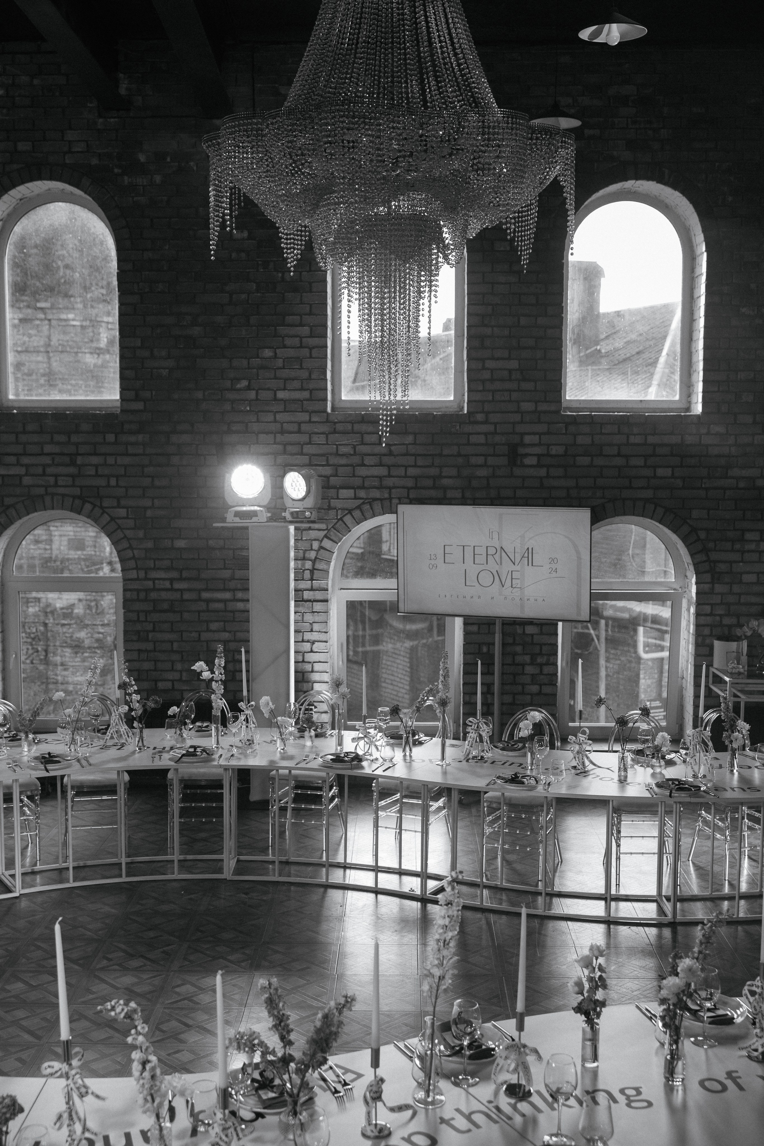 September. Wedding reels and photo