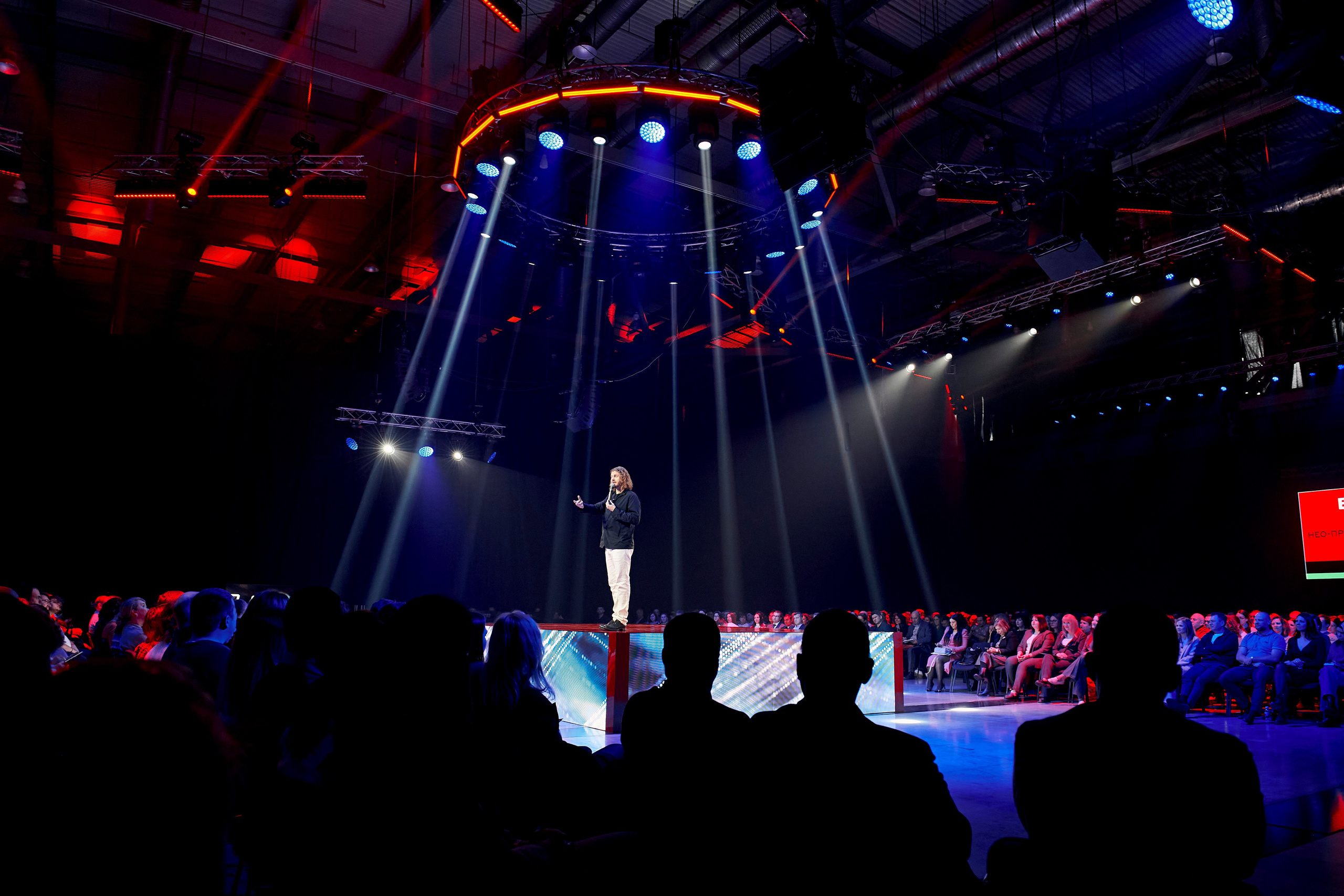 Альфа Конфа в Екатеринбурге. Фотограф Постольник Дарья