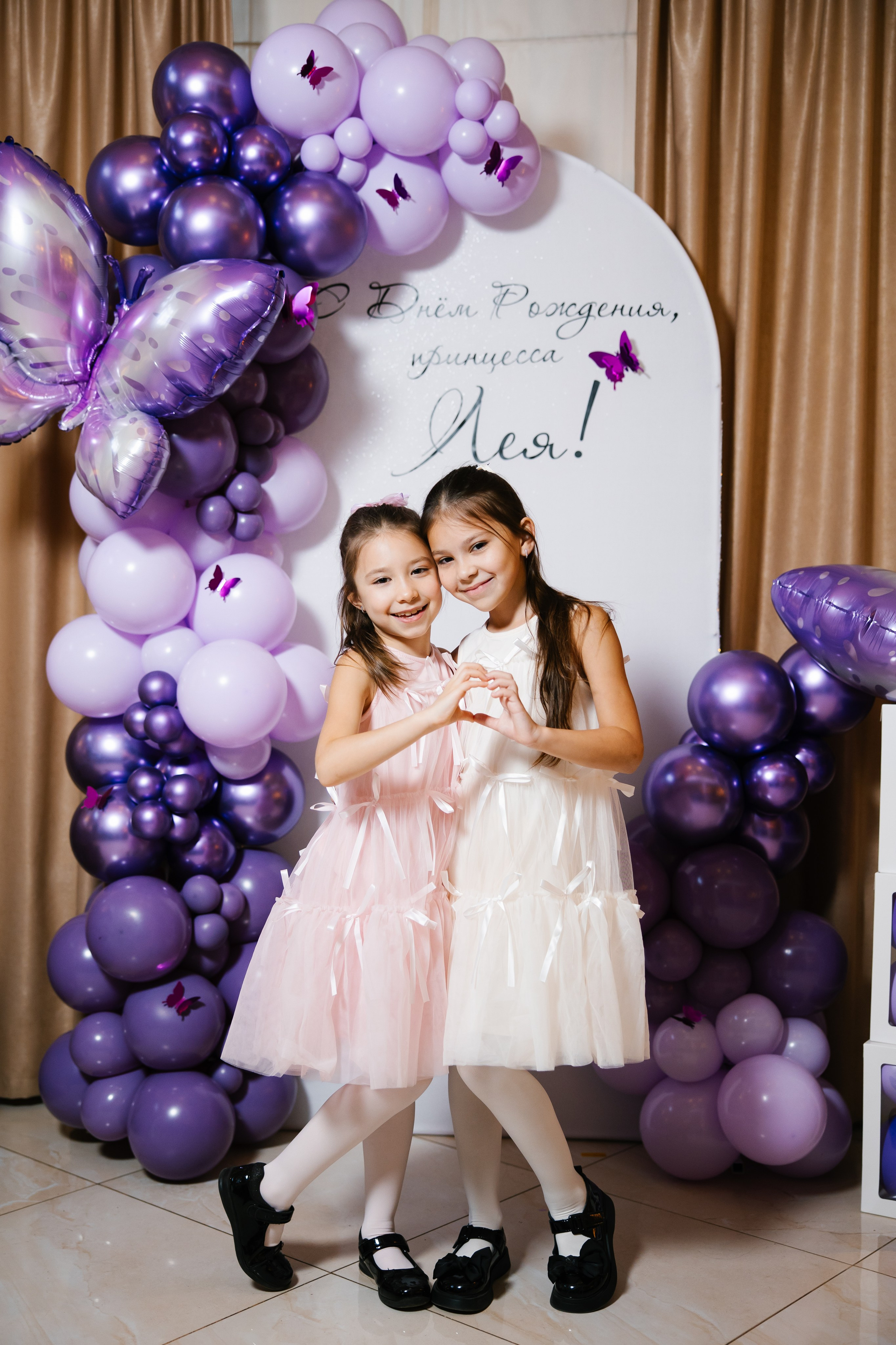 День Рождения Леи