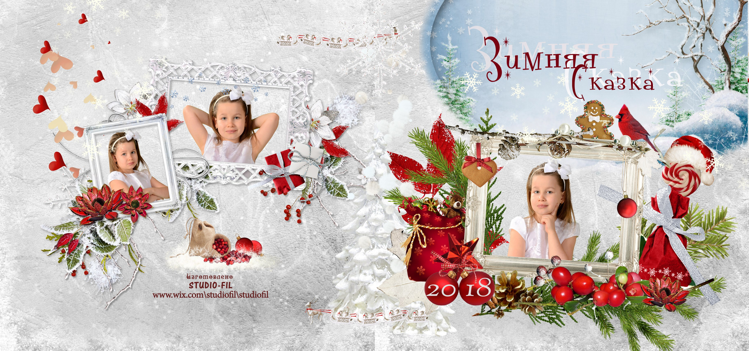 Зимняя книга. Выпускные фотокниги, фотосъемка, видеосъемка в Челябинске и области