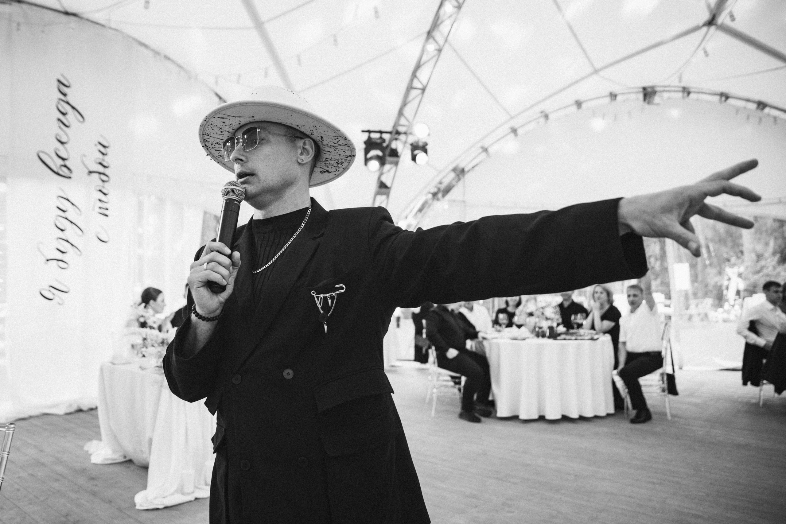 K & О. Свадебный фотограф Юлия Шторм