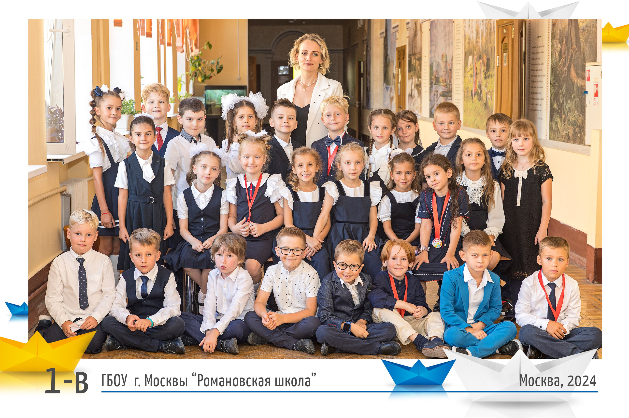 НЕвыпускные альбомы. Школьный фотограф в Москве Семенова Ирина