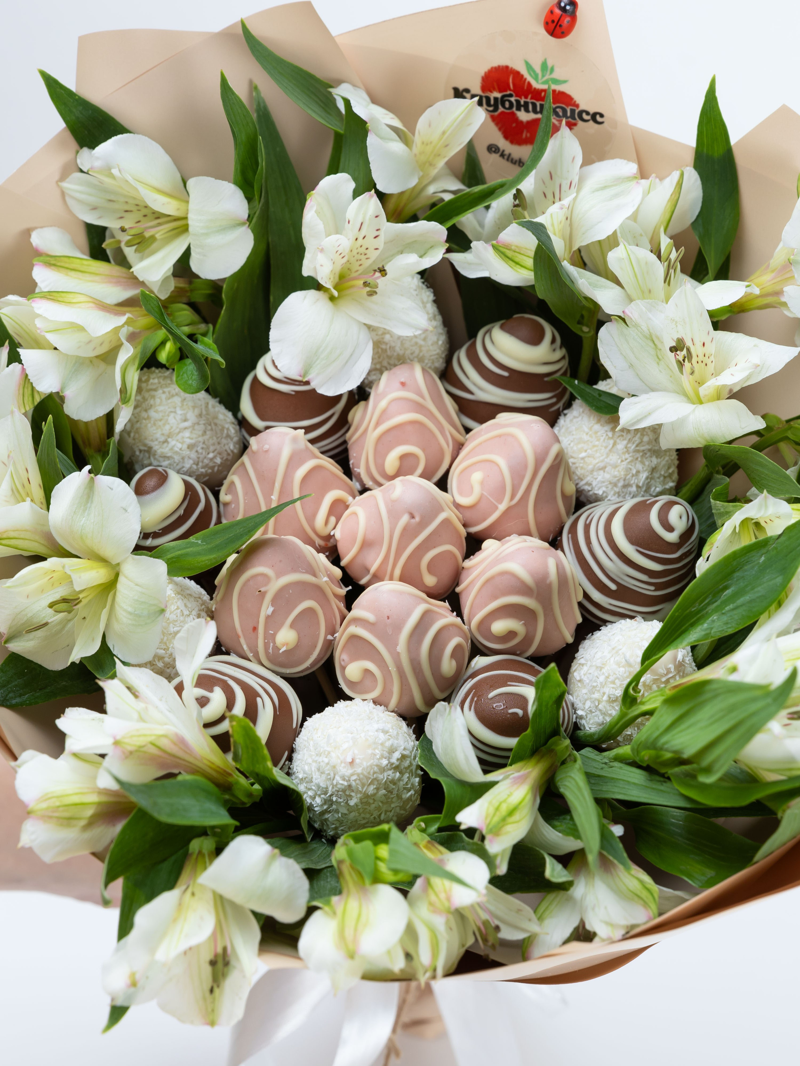 18.06.2025 Клубникисс. ФОТОГРАФ ВИНОГРАДОВА ДАРЬЯ