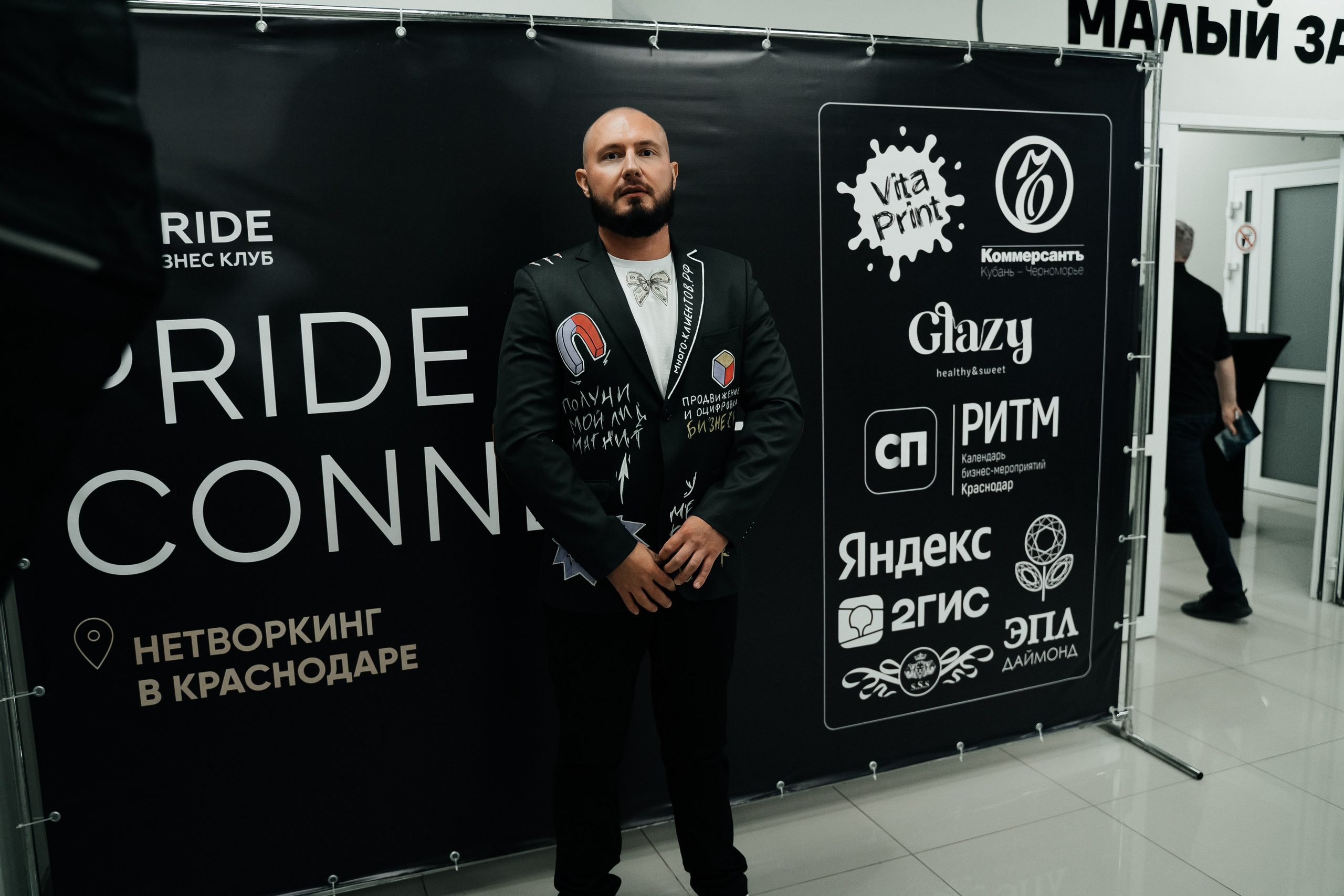 Репортаж. Виктория Алпеева — фотограф по любви