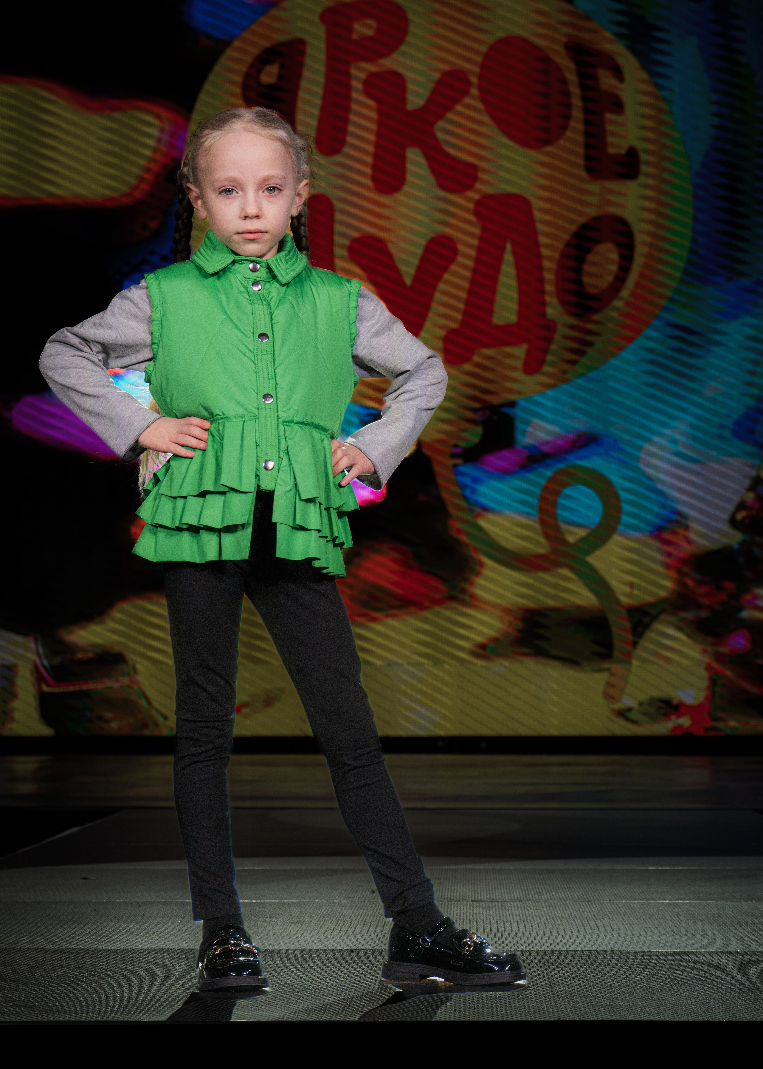 Премия "Сибирский стиль 2024"