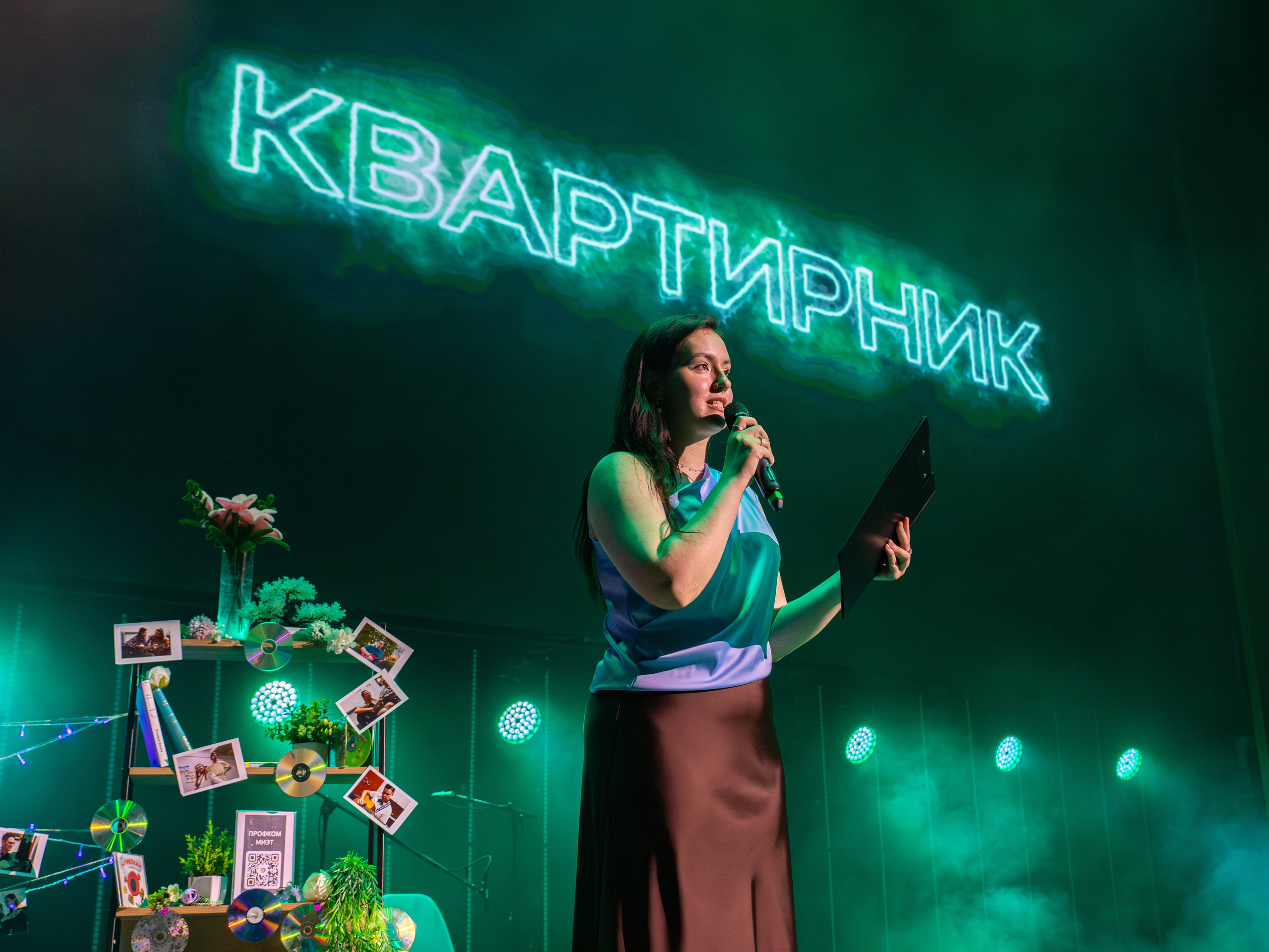 WiMM | Квартирник БиТ