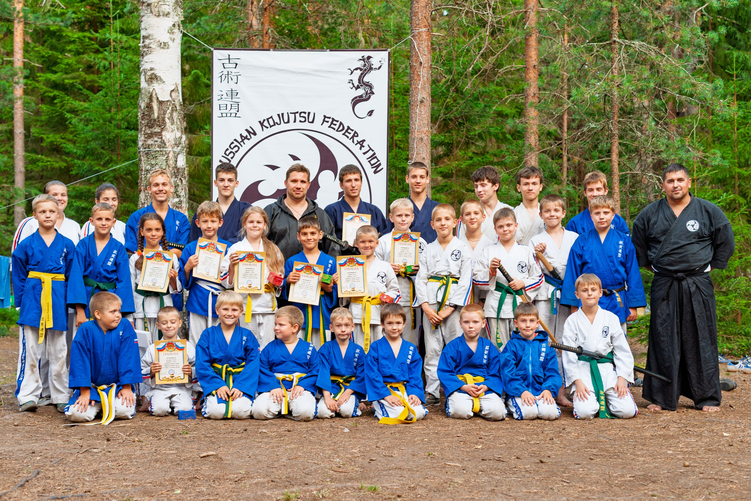 Летние тренировочные боры Школы Боевых Искусств «МОН», Валдай 2011 г. общее фото