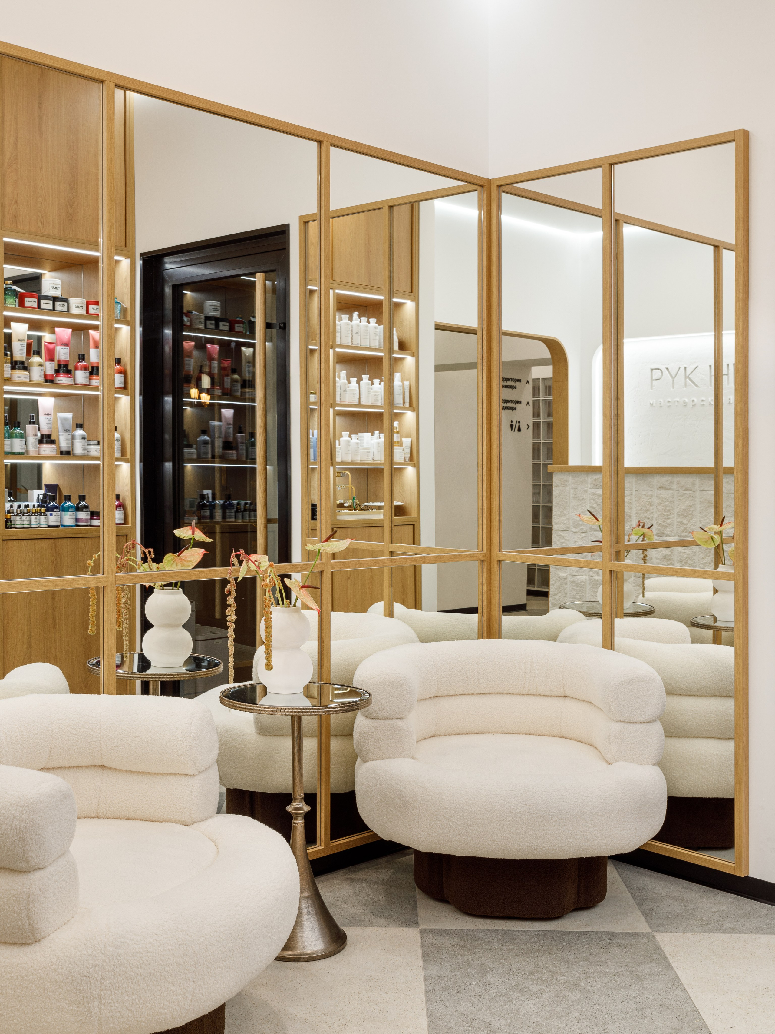 Art Family: Салон красоты и воздуха «Рук не хватает». Интерьерный фотограф Дима Птицын и стилист Дарья Копылова