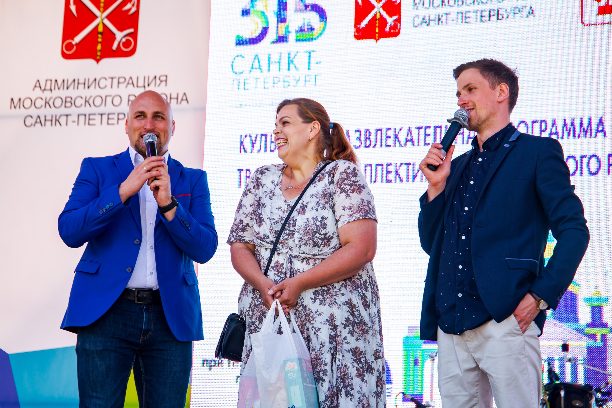 Репортаж — День города 2018. Свадебный и семейный фотограф в Санкт-Петербурге Макеева Наталья