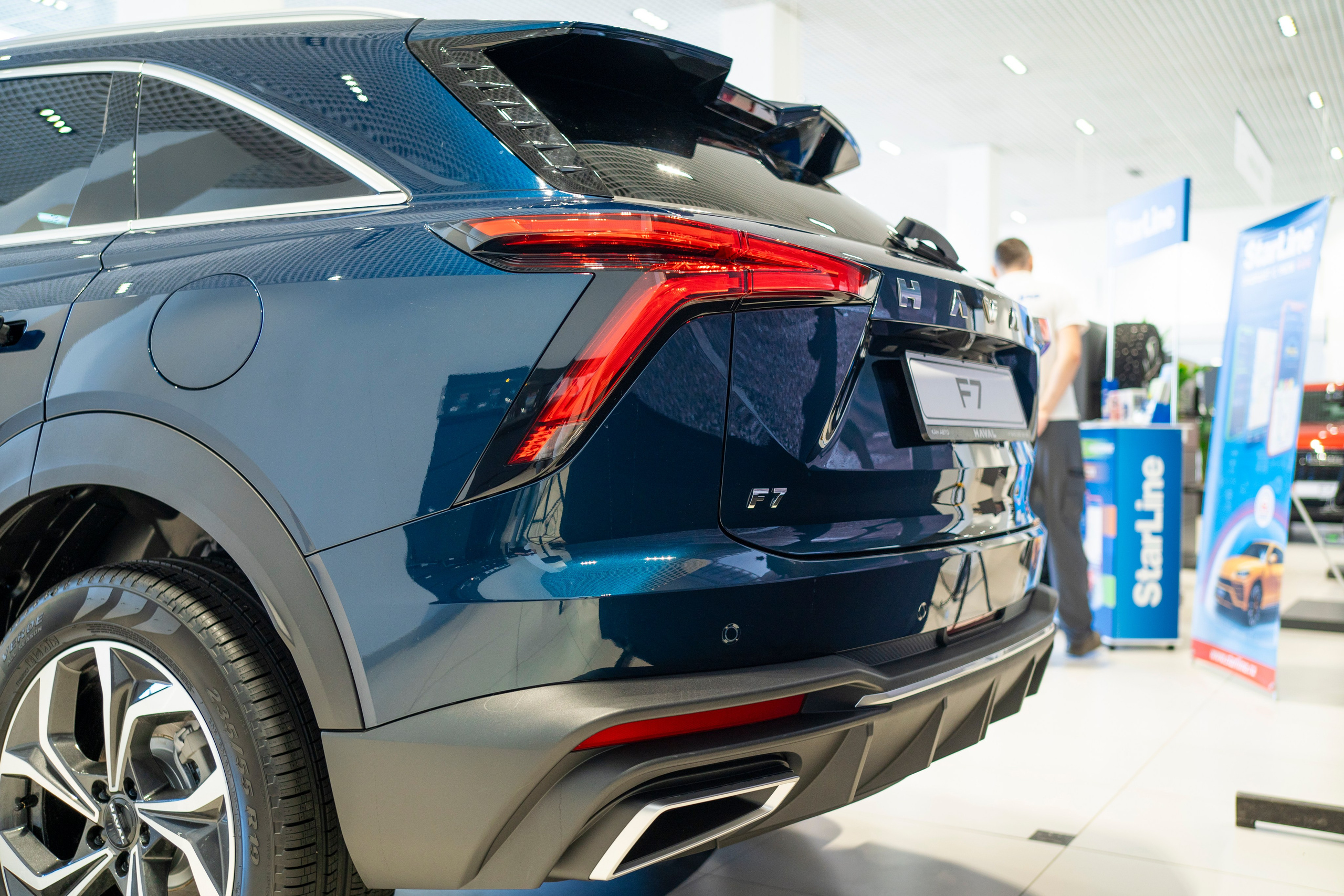 Haval F7| КАН АВТО. Felixtones