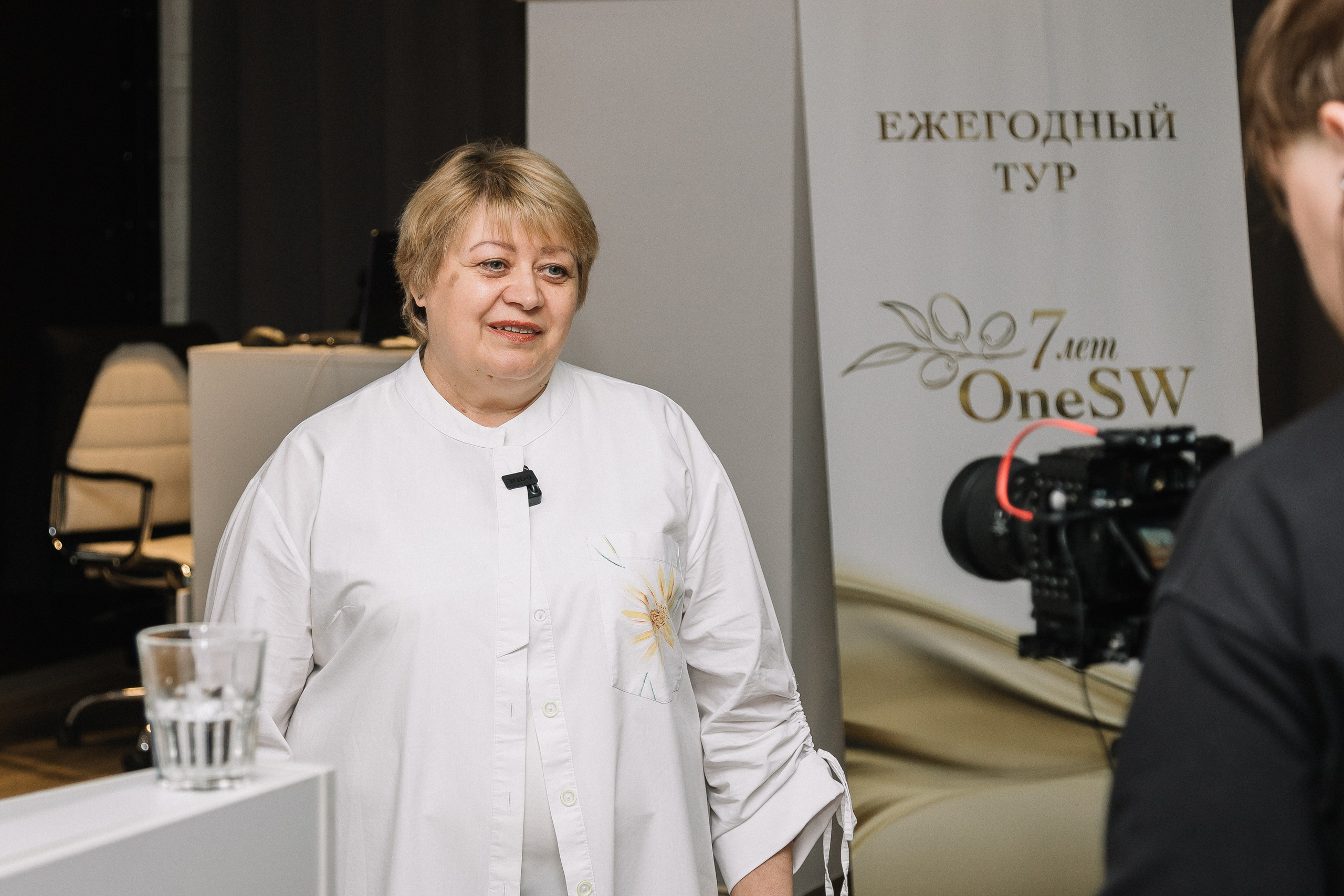 Конференция/2024. Свадебный и семейный фотограф в Екатеринбурге