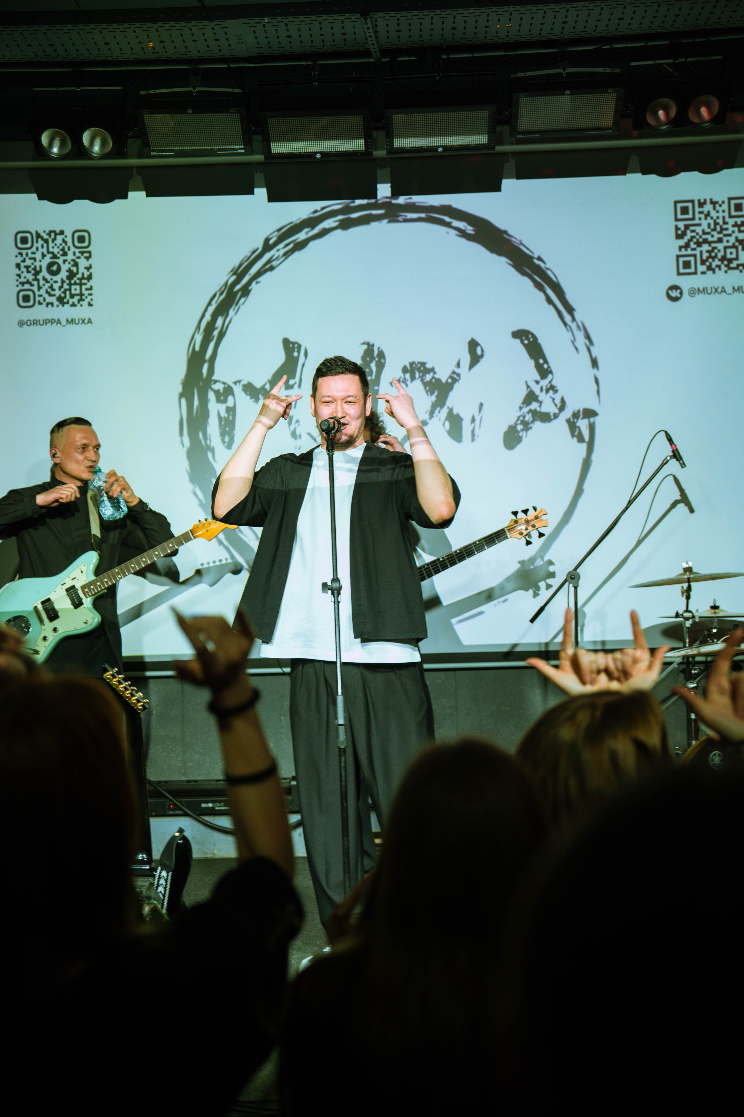 Концерт группы «МУХА». Beardy Pix