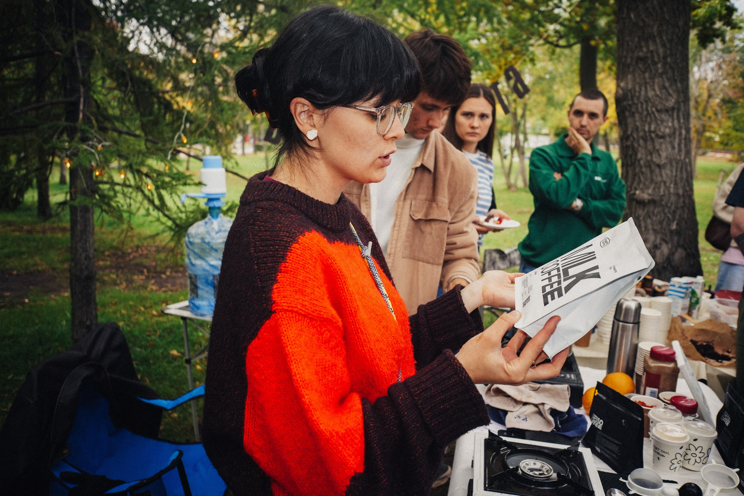 Кофейный пикник. ИТВИ