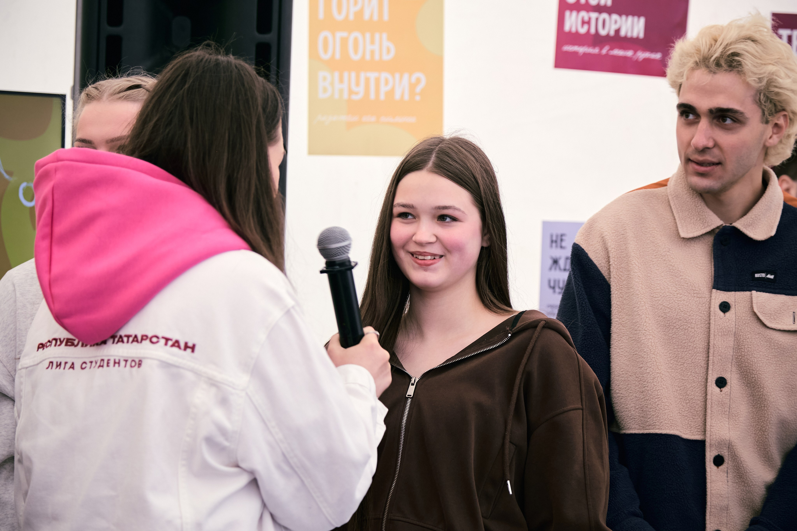 День молодёжи. Репортажный и портретный фотограф Казань / Горячих Полина