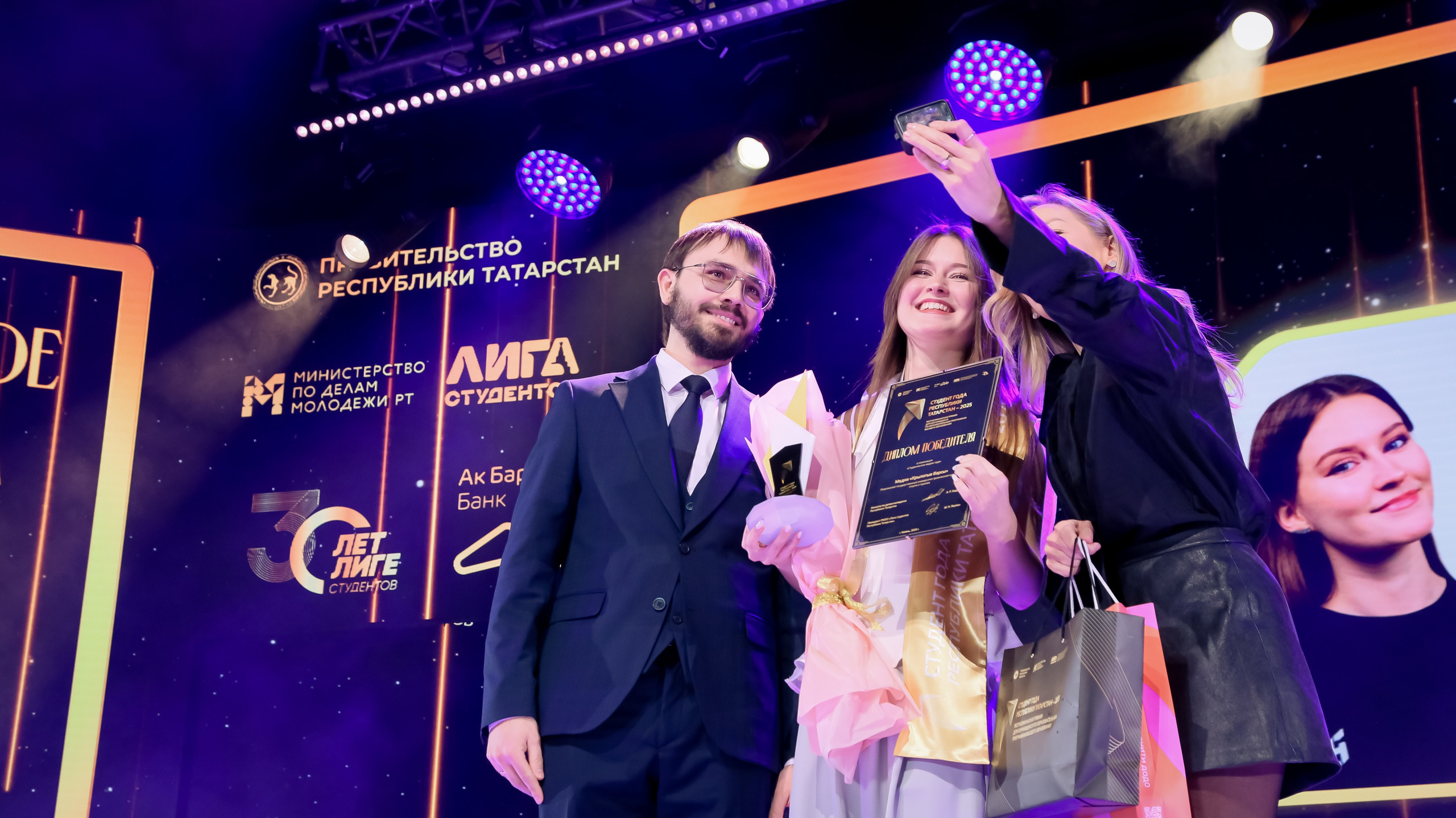 Премия «Студент года». Репортажный и портретный фотограф Казань / Горячих Полина