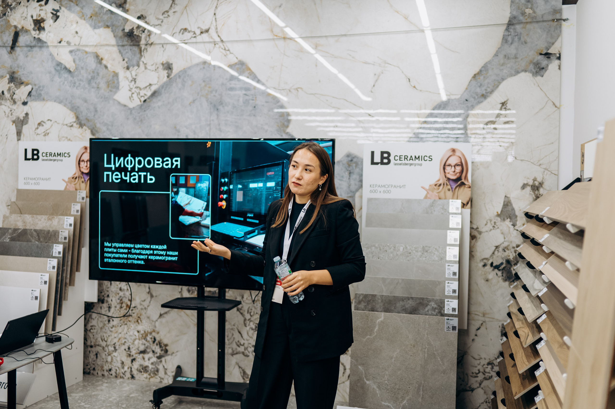 Презентация. Фотограф в Москве Елена Брюханова