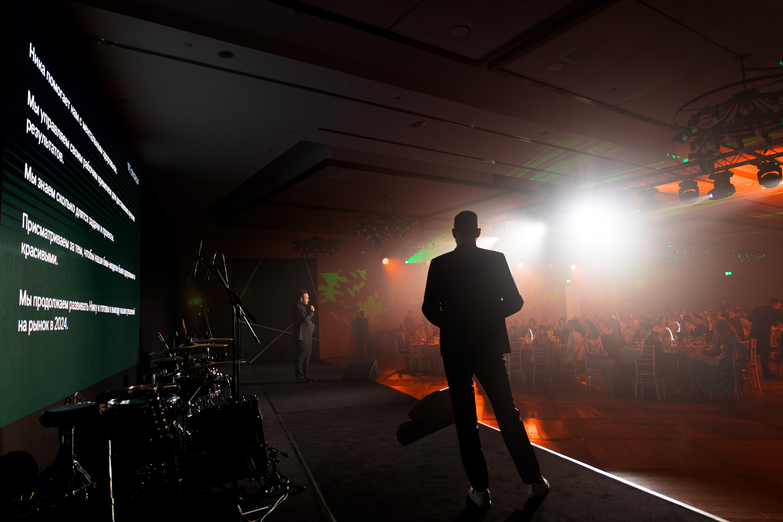 Корпоратив компании «WE-ON Group». Репортажный фотограф Семён Борисов | Москва