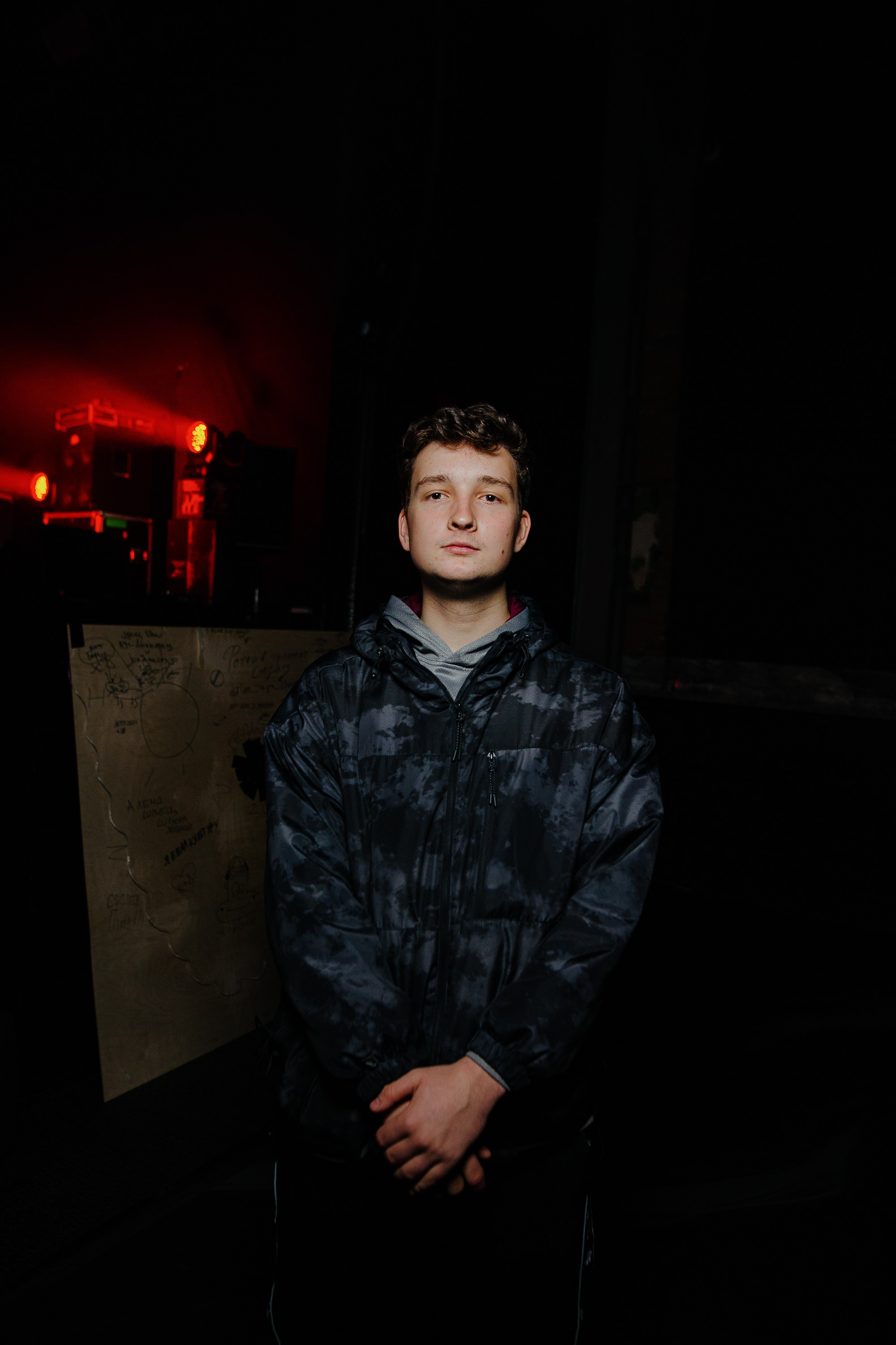 Панцушот. Рассвет. 04.10.2025. Главная