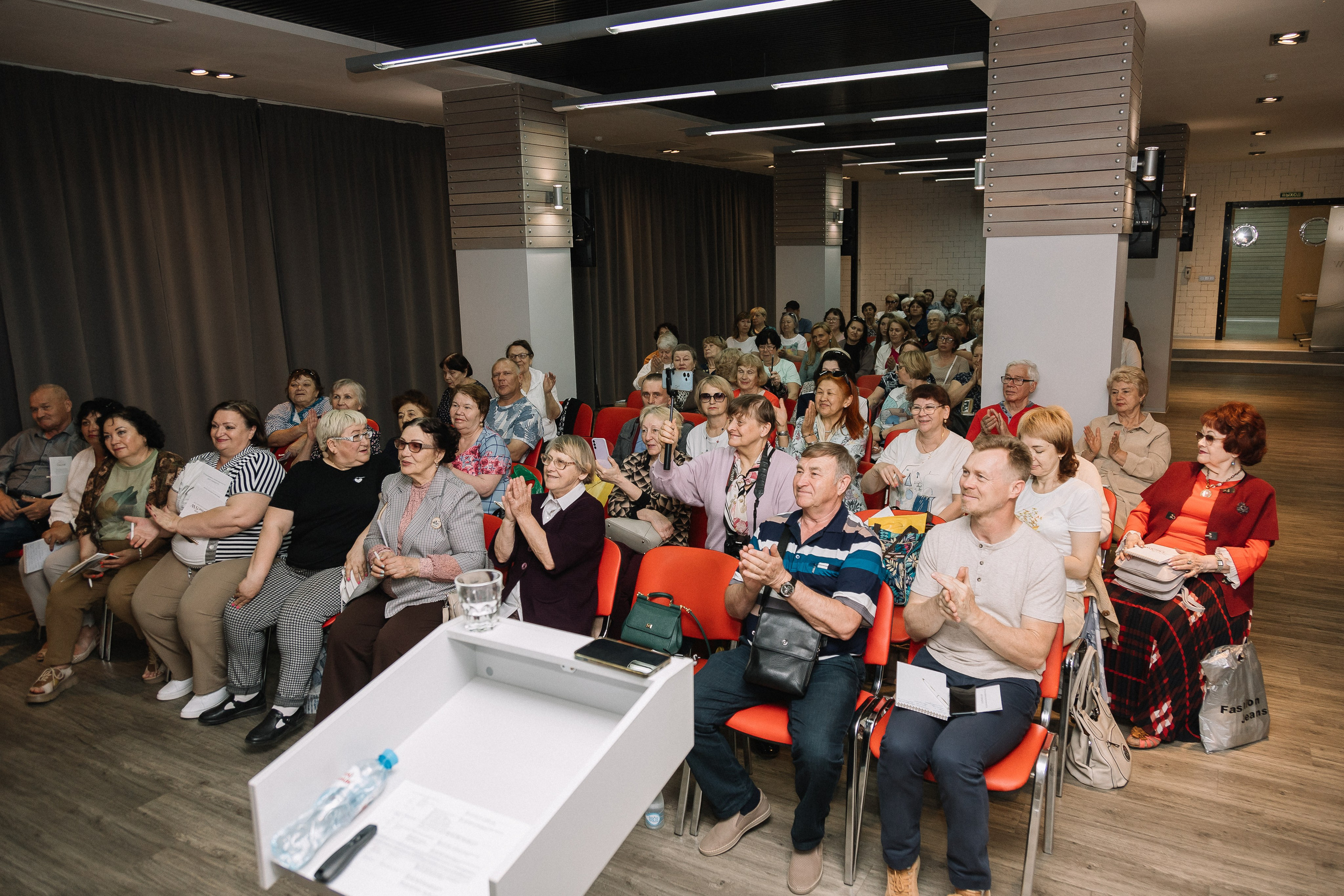 Конференция/2024. Свадебный и семейный фотограф в Екатеринбурге