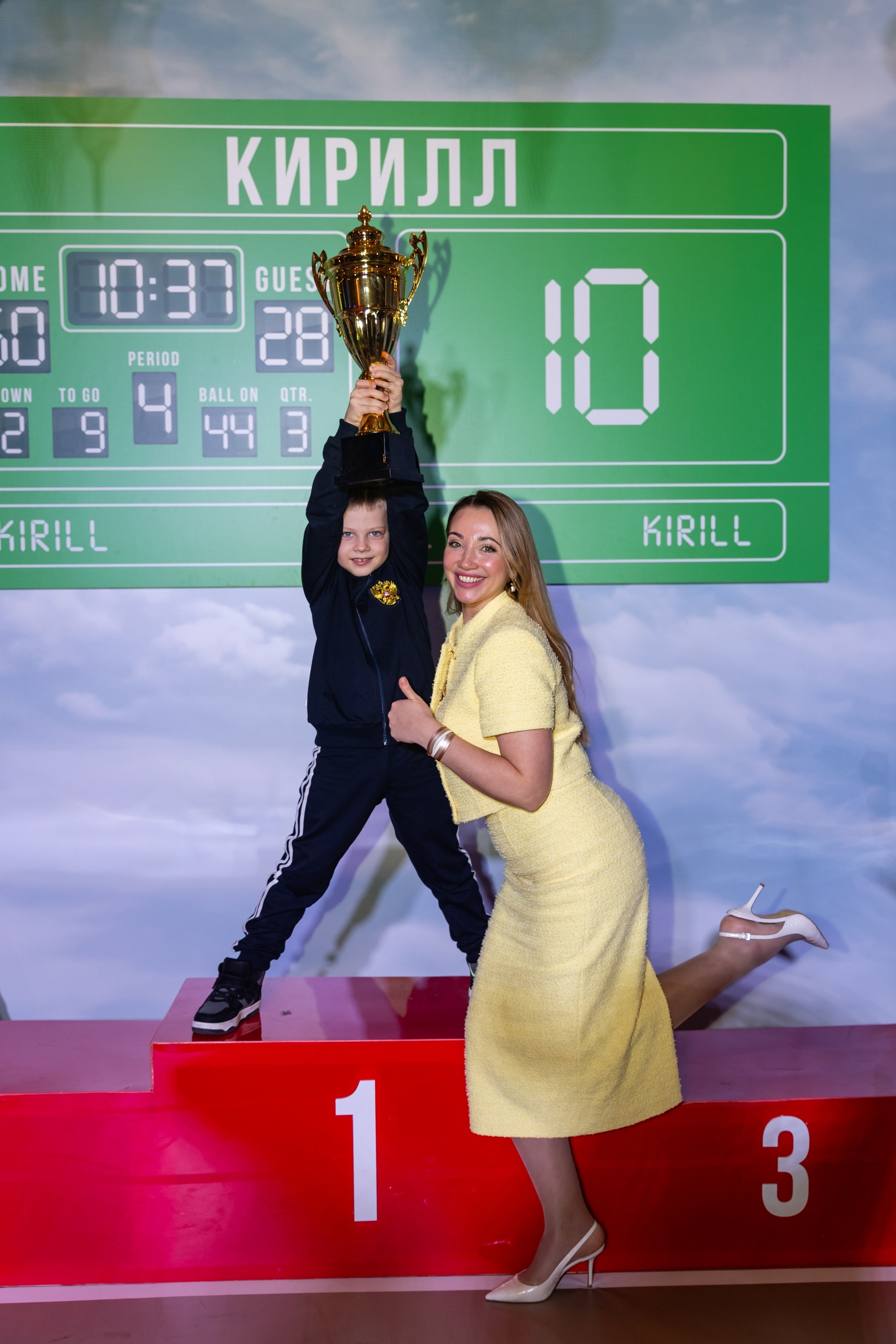 День рождения Кирилл 10 лет. Свадебный фотограф Москва