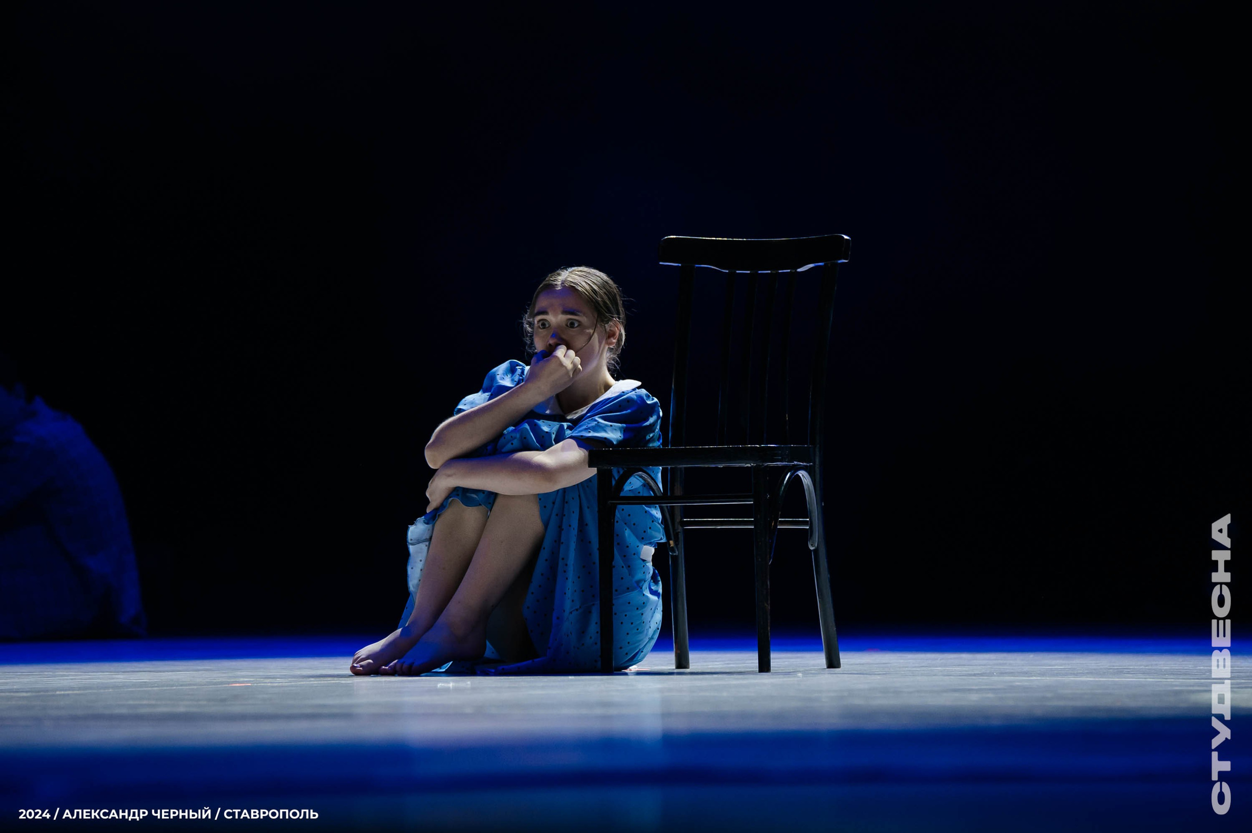 Театр. Главная