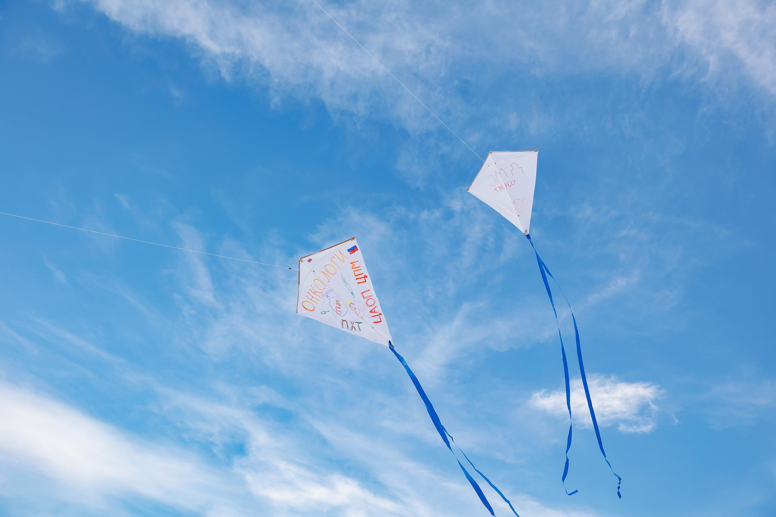 Корпоративные мероприятия. GoodLine Agency