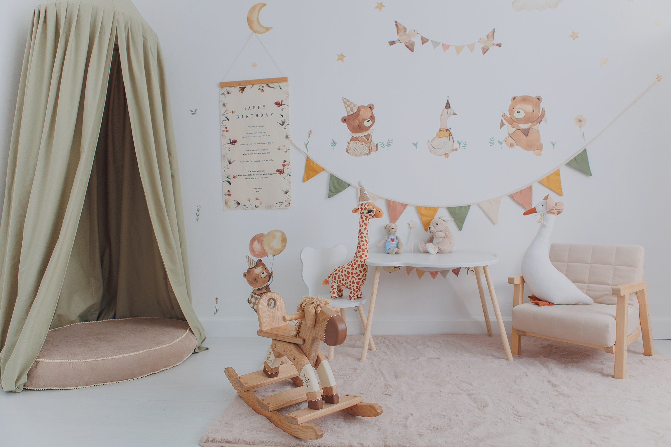 МОЯ СТУДИЯ. Фотостудия СМУЗИ