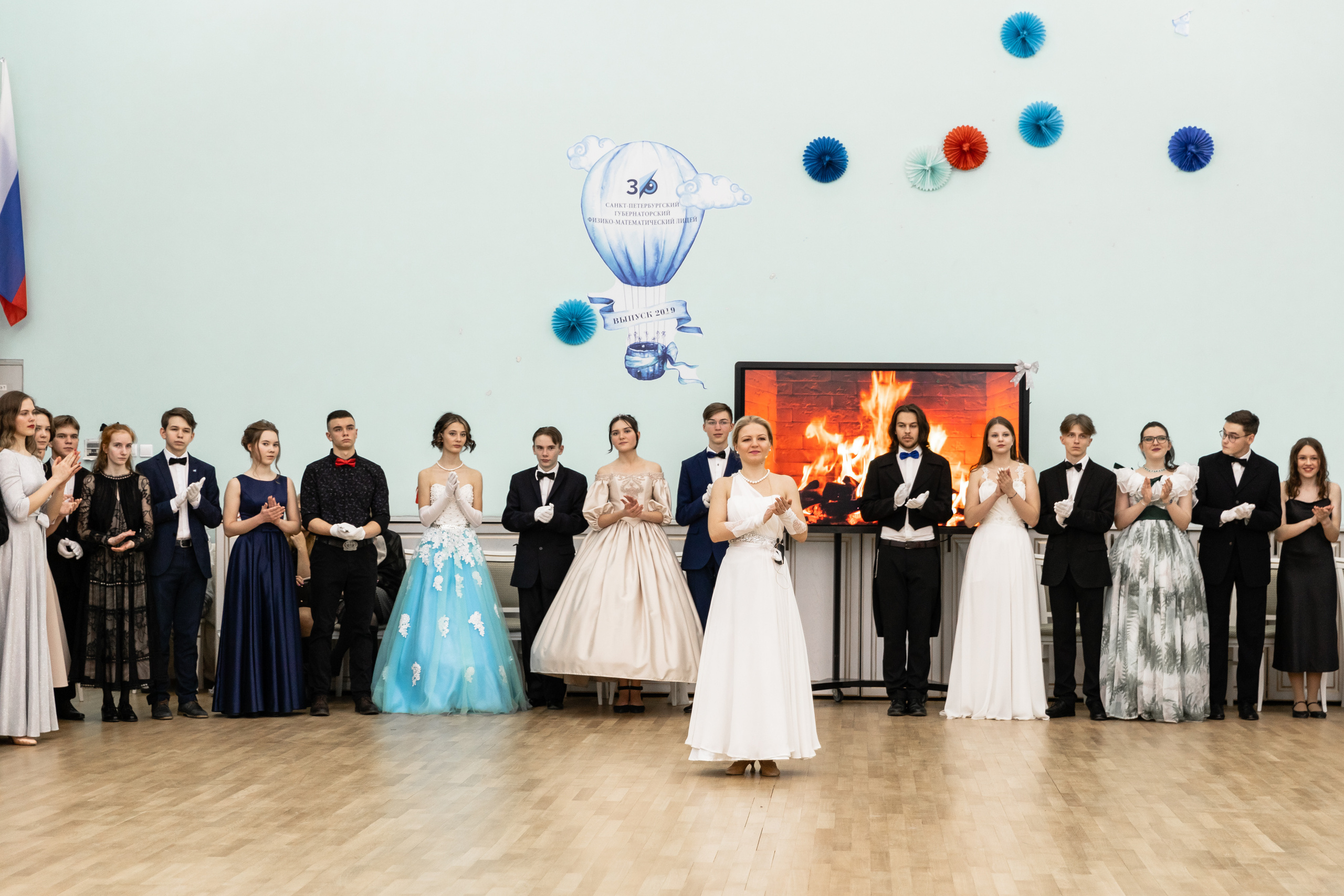 Новогодний бал в тридцадке. Евгения Стриженова — репортажный фотограф в Санкт-Петербурге