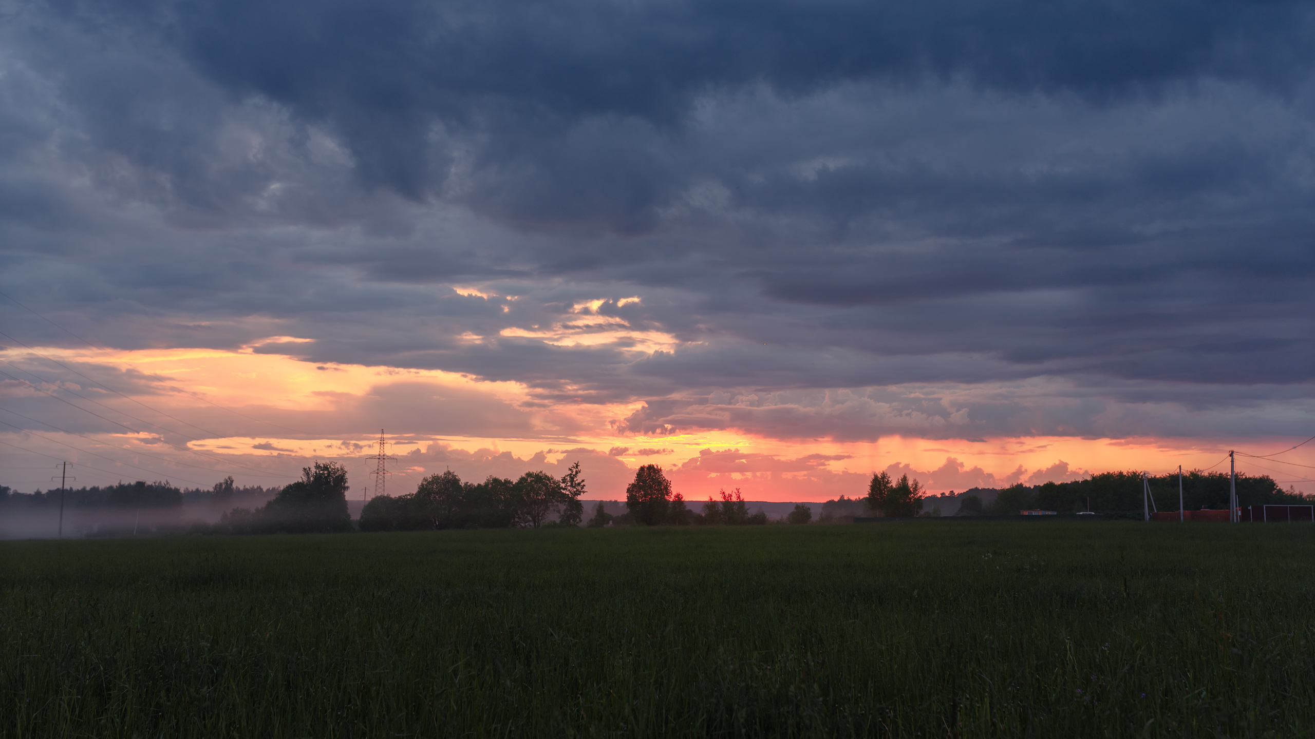 Небо видело всё. Komonev