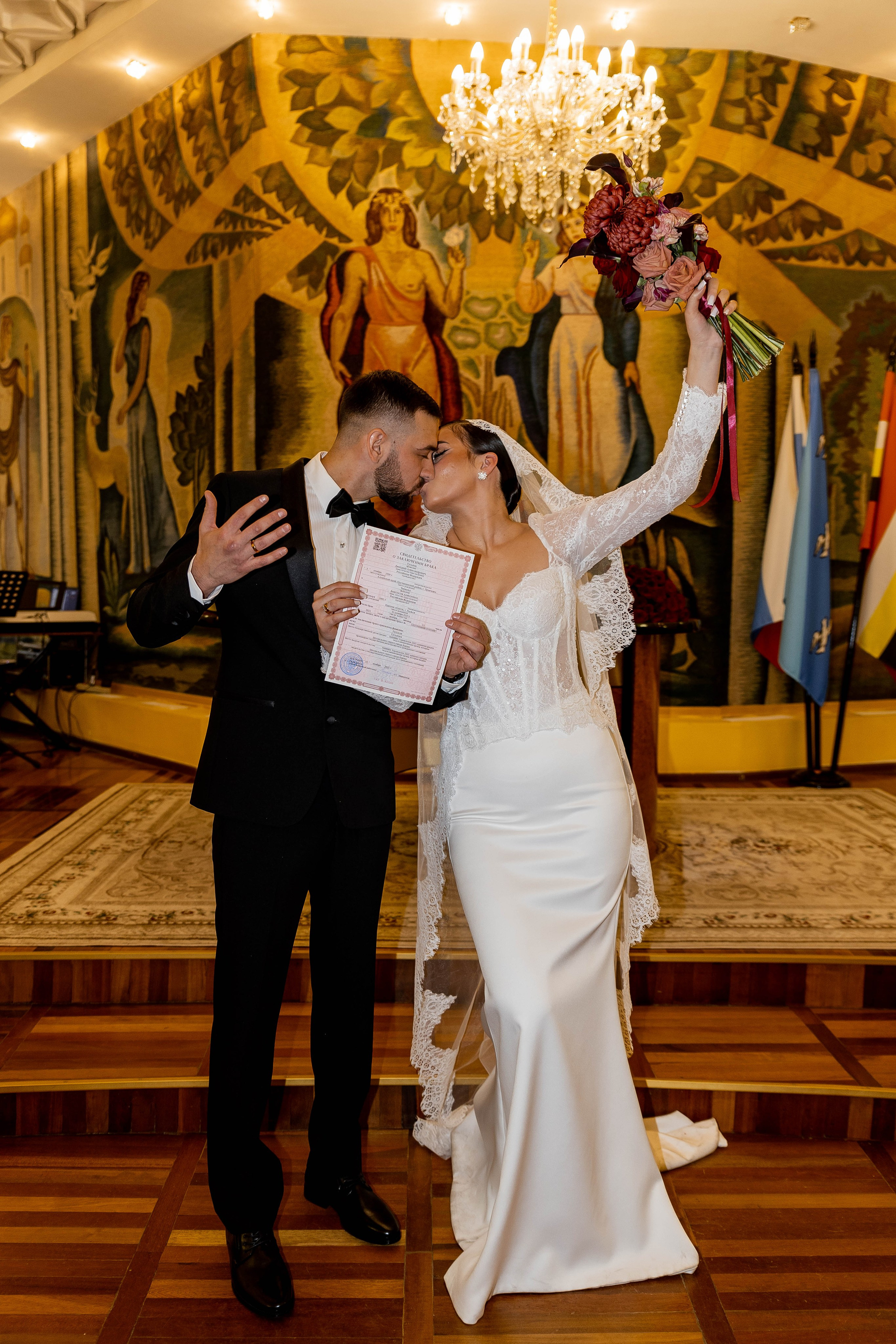 Настя | Дмитрий. Свадебный фотограф Надежда Рыжикова