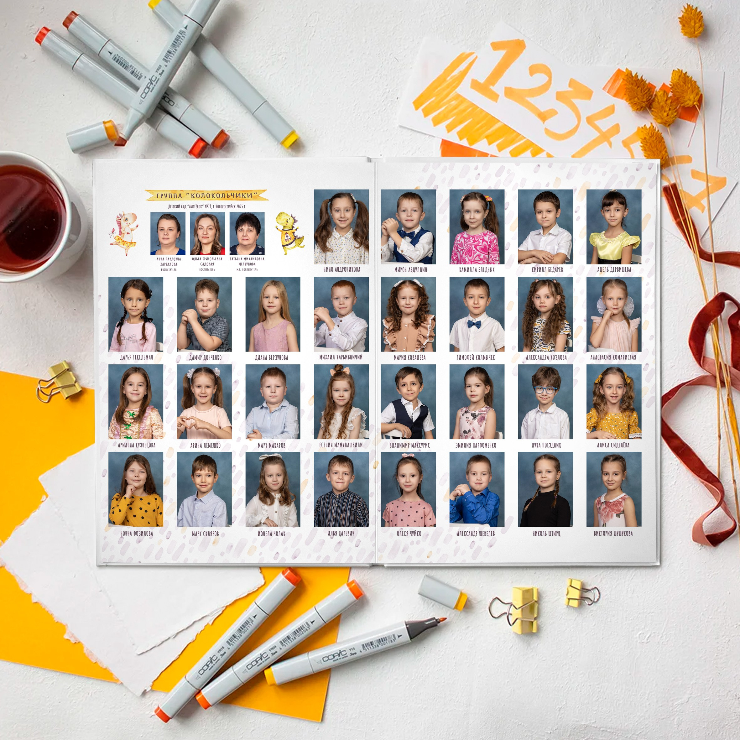 Альбом 4 разворота ДС. Выпускные альбомы Новороссийск