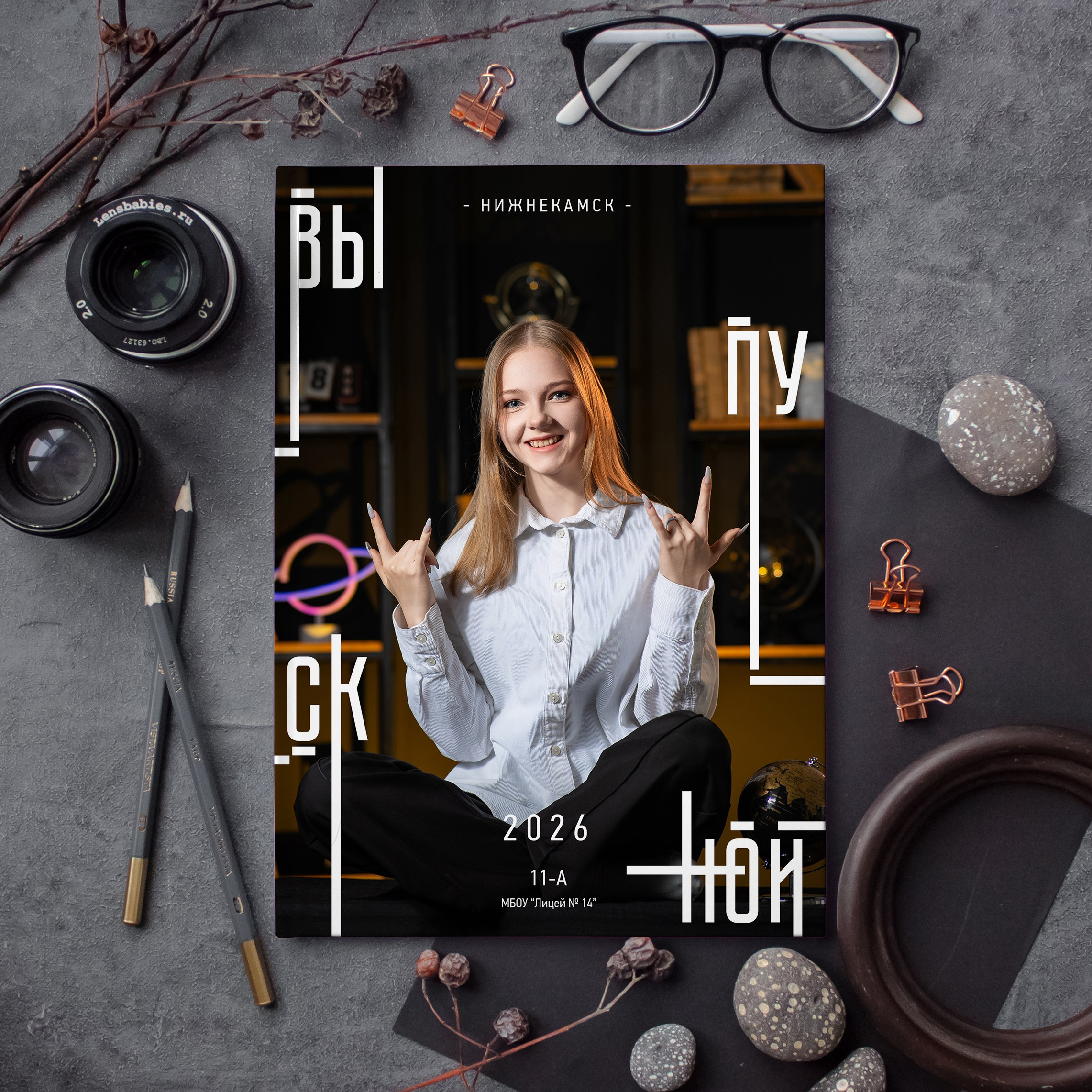 Новинка! Стиль Модерн. Выпускные альбомы Нижнекамск Набережные Челны Фотостудия Небо