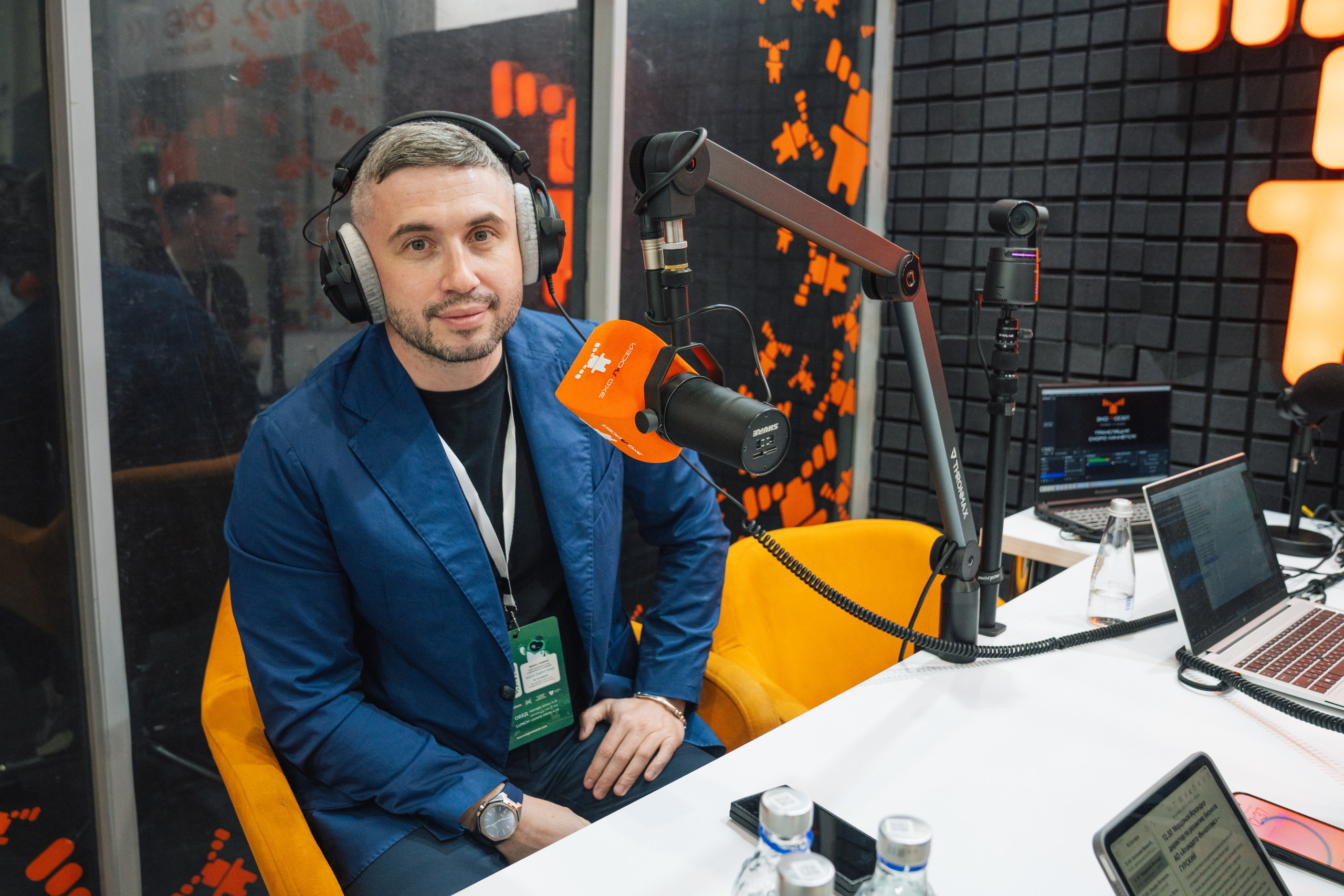 OCS. Kaef-production