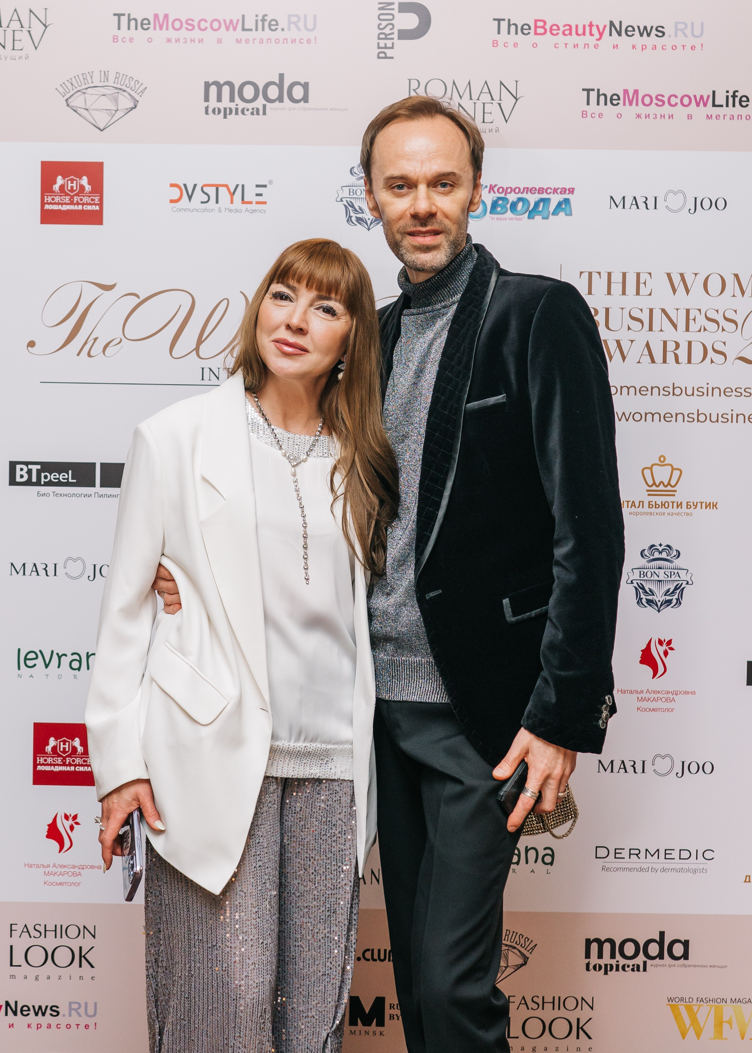 Премии (организатор Карина Мартиросян). Женский фотограф в Москве Анастасия Сидорова