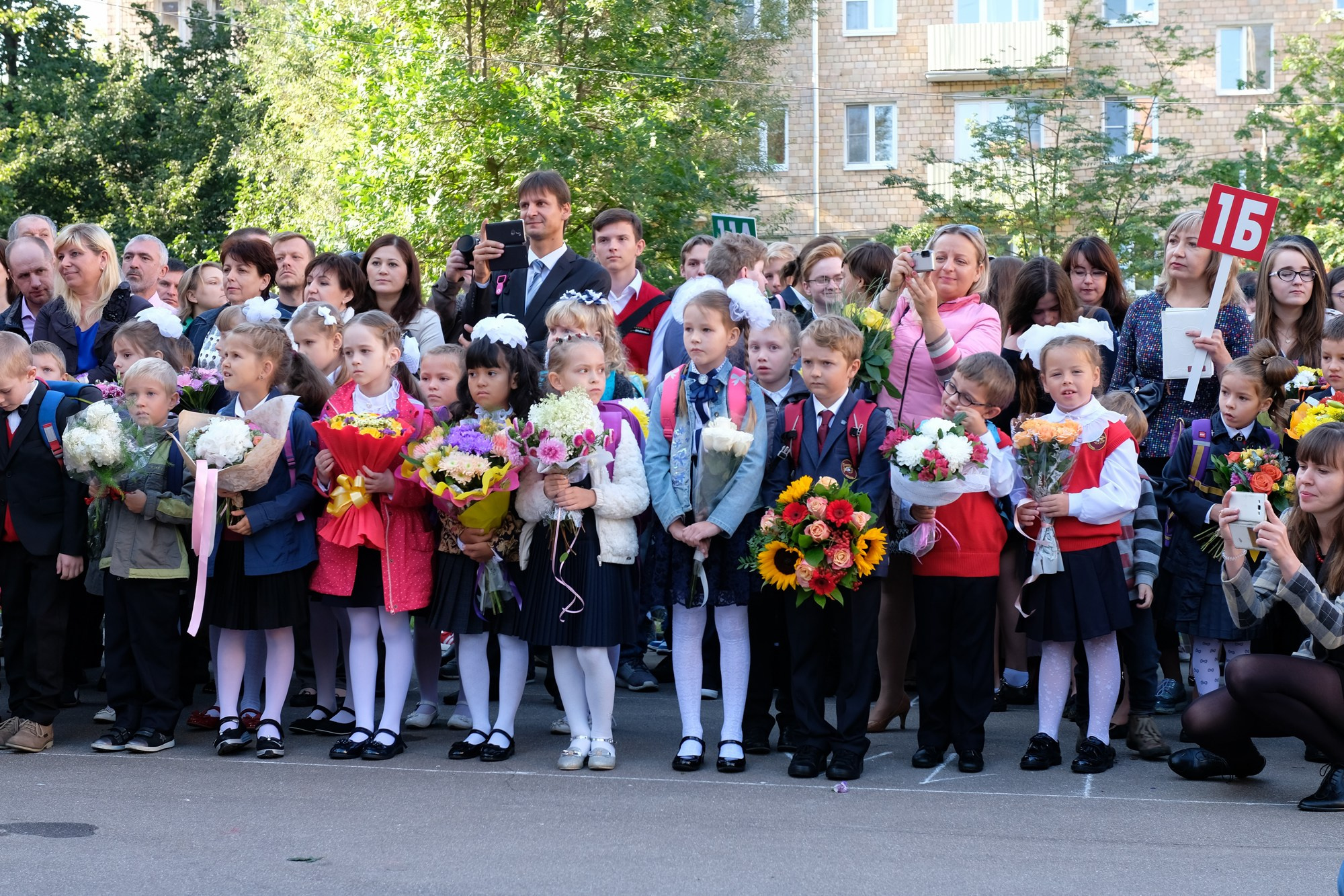 1 сентября альбом. Фото и видеосъемка