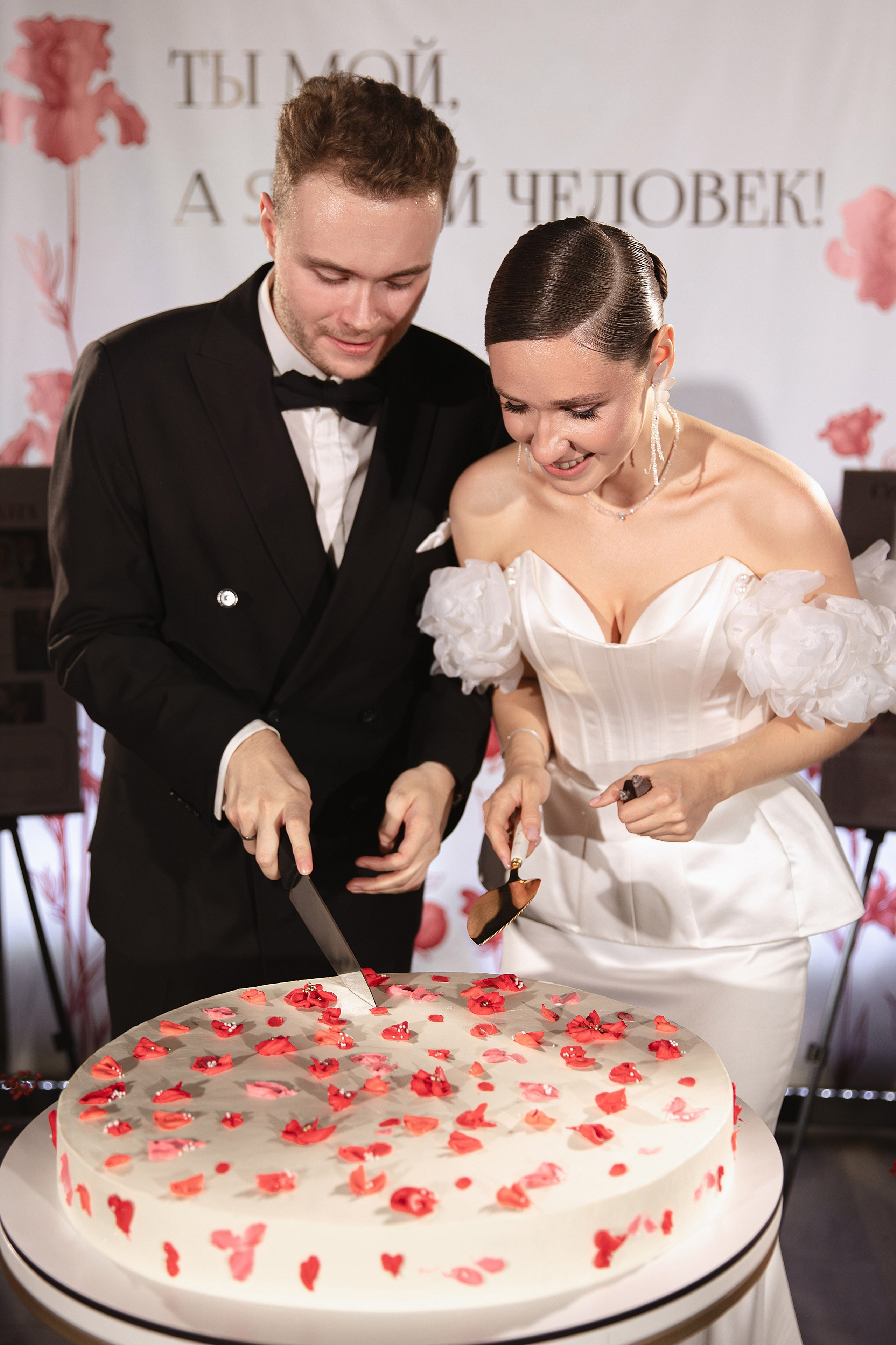 Кирилл и Ольга